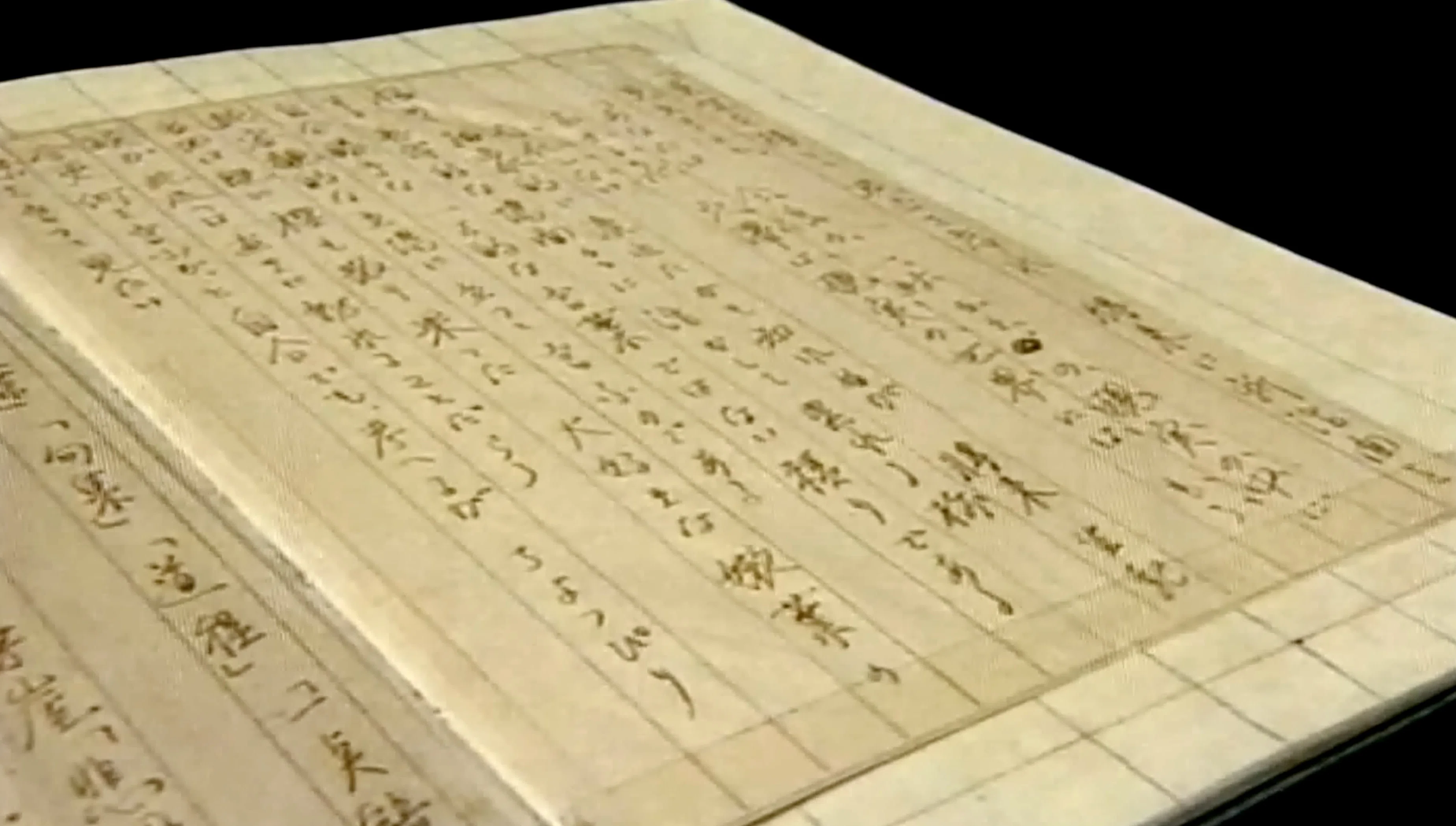 愛する人に、遺書しか残せなかった時代——白いマフラーと特攻隊員の婚約