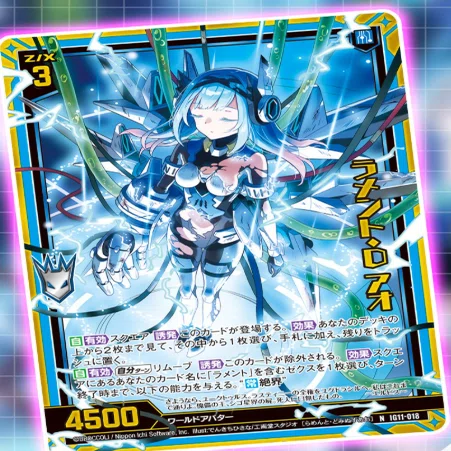 2026年5月10日～16日TCGニュース｜竜斗