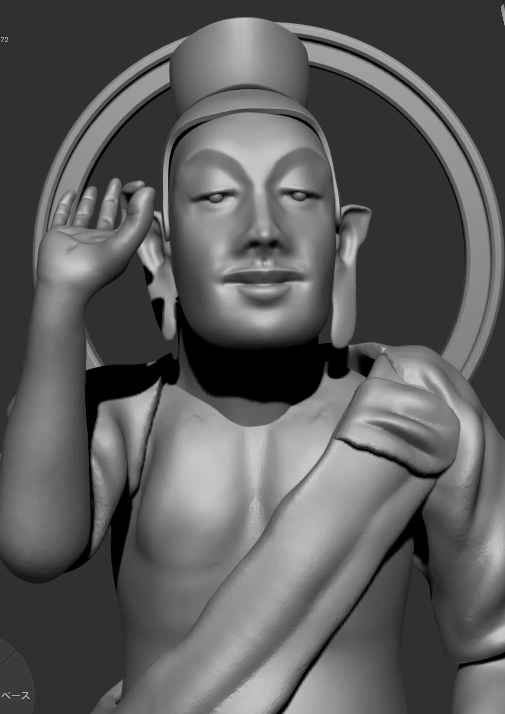 ZBrush for iPadの有料版を試してみた｜真喜比 壮（まきびそ）