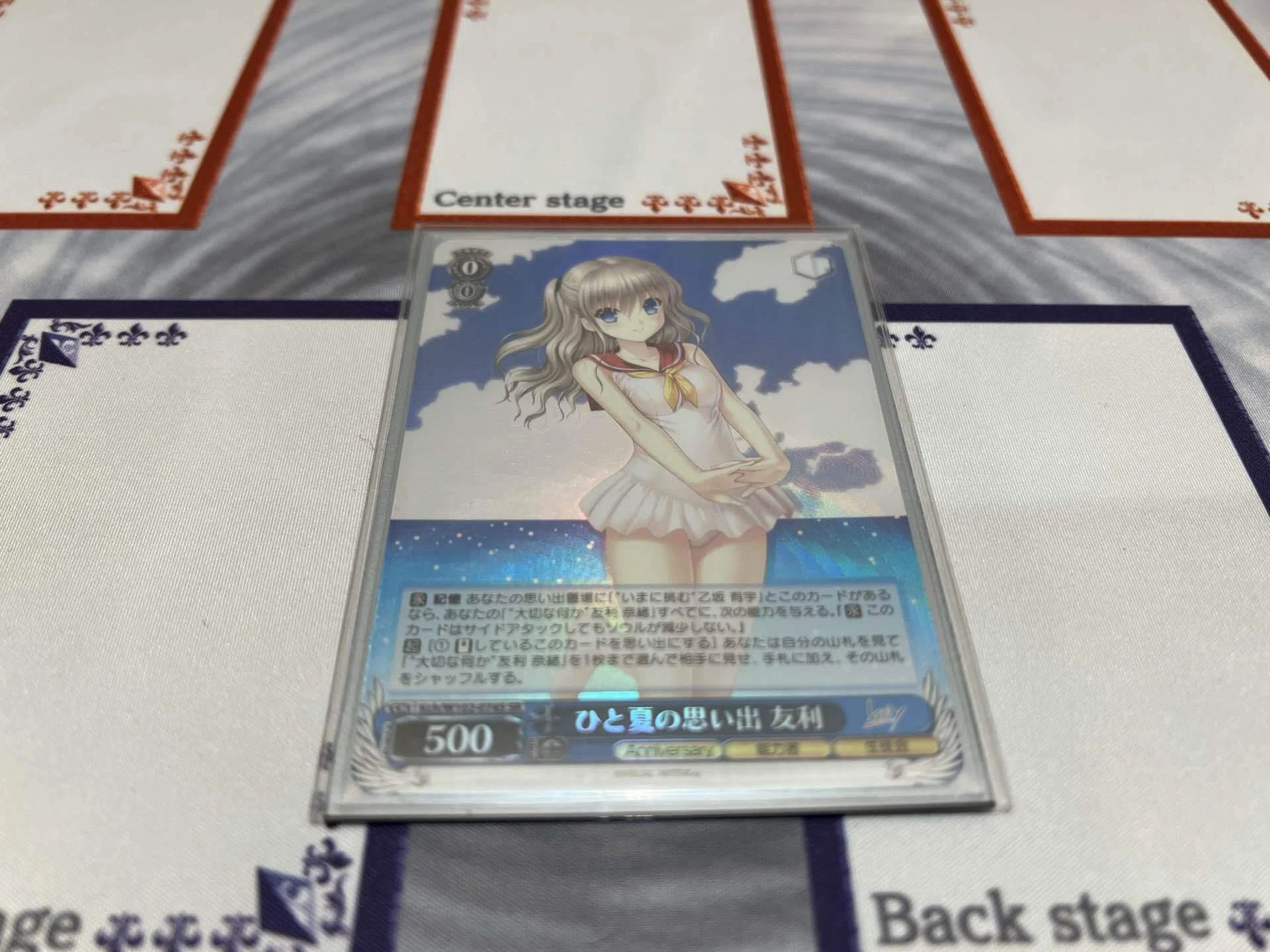 8門Charlotteを合理的に回す｜鈴鹿ウタ子