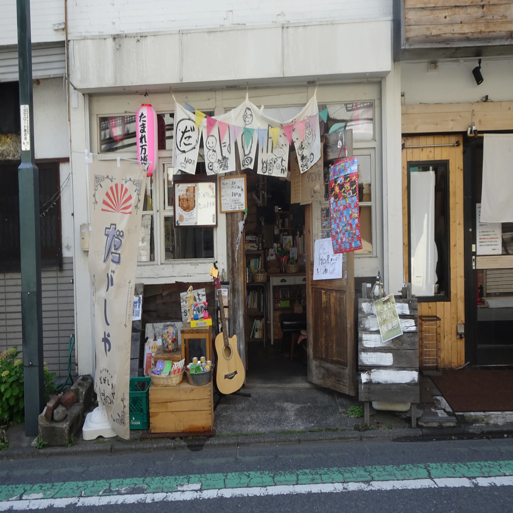 慌てないことを思い出させてくれる場所｜『駆け出しの駄菓子屋日誌