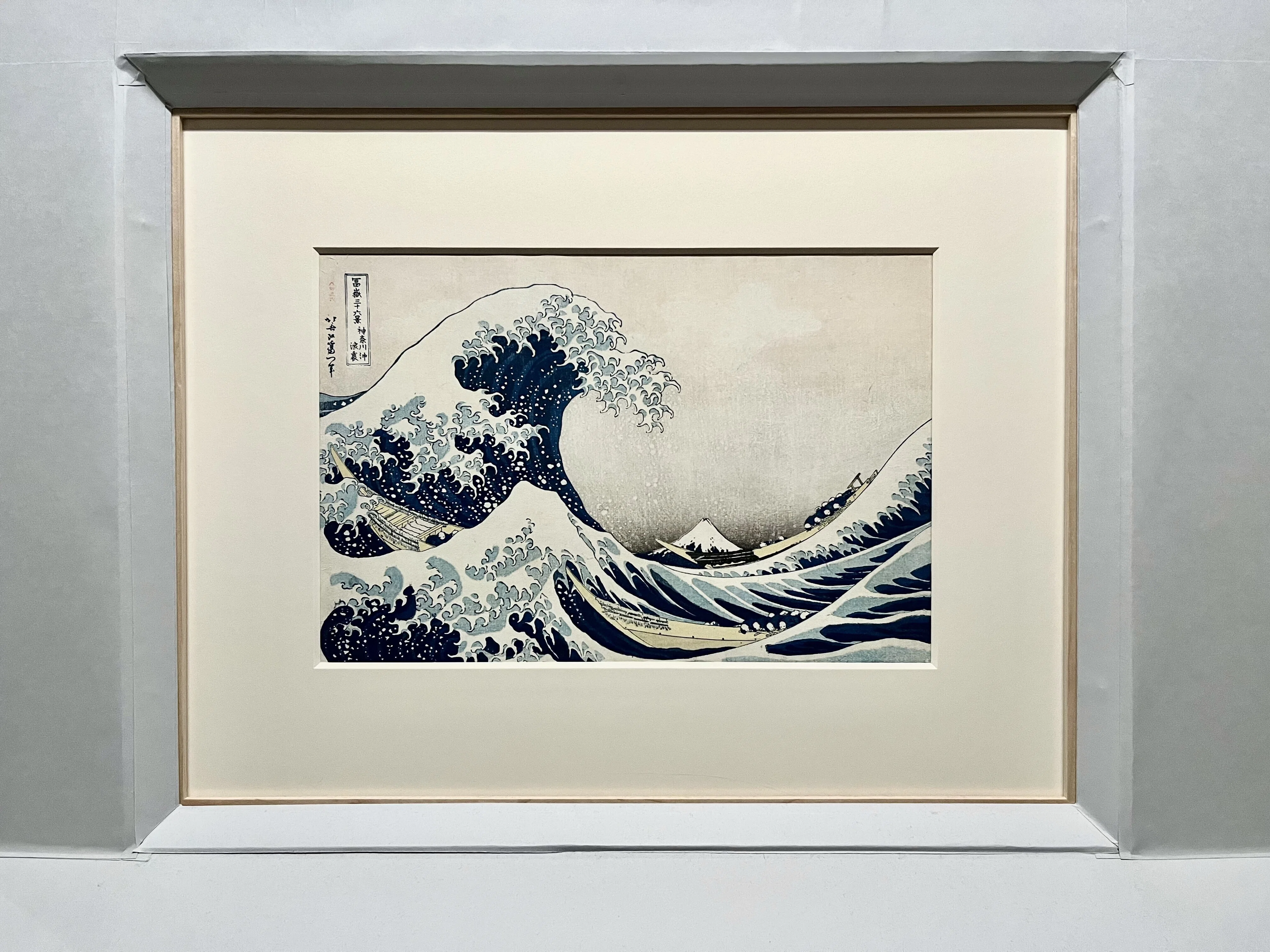 今、都内で色々な浮世絵を見れるという話。｜Remures111