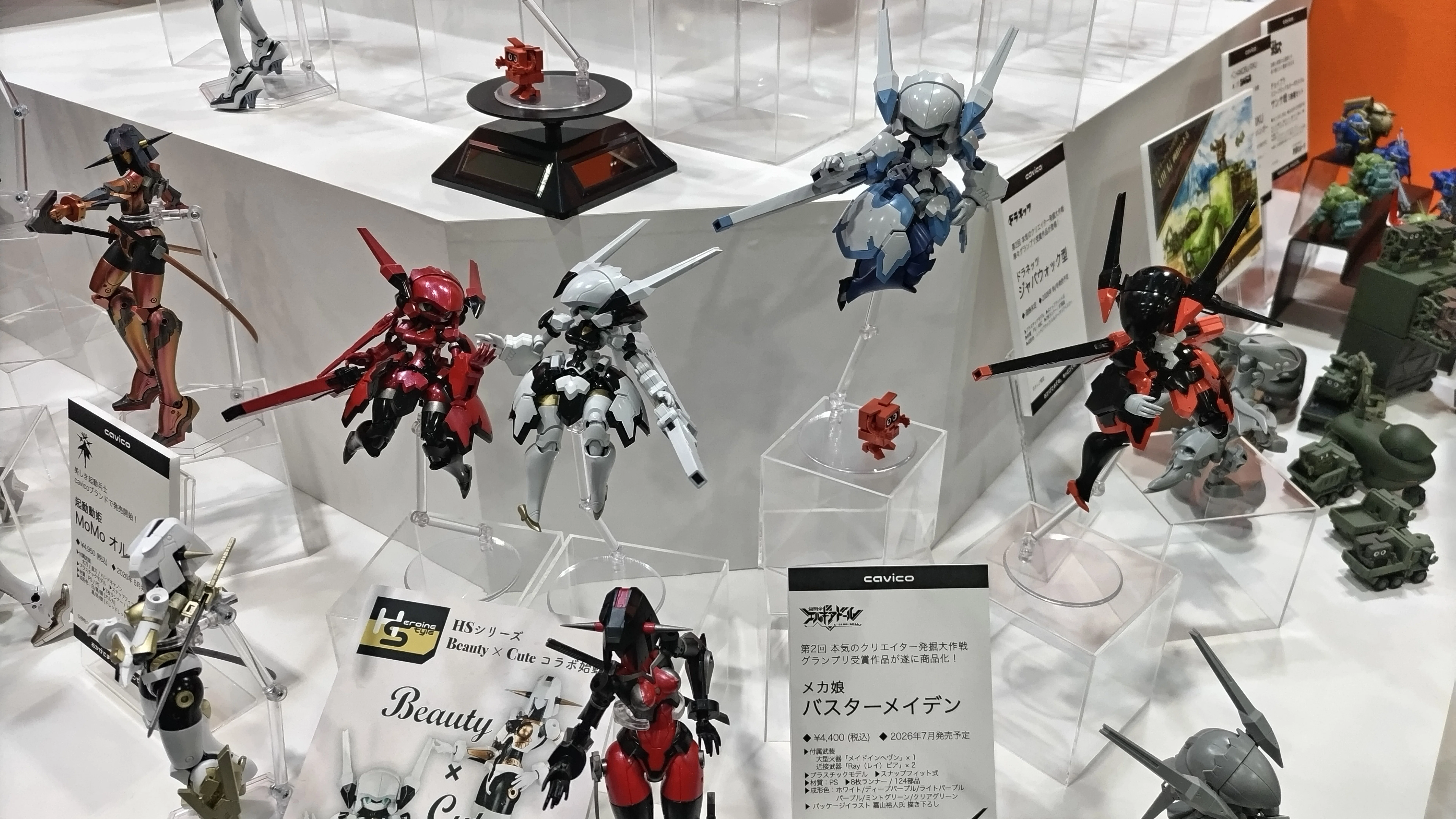 I went to the 64th Shizuoka Hobby Show 2026｜そやま