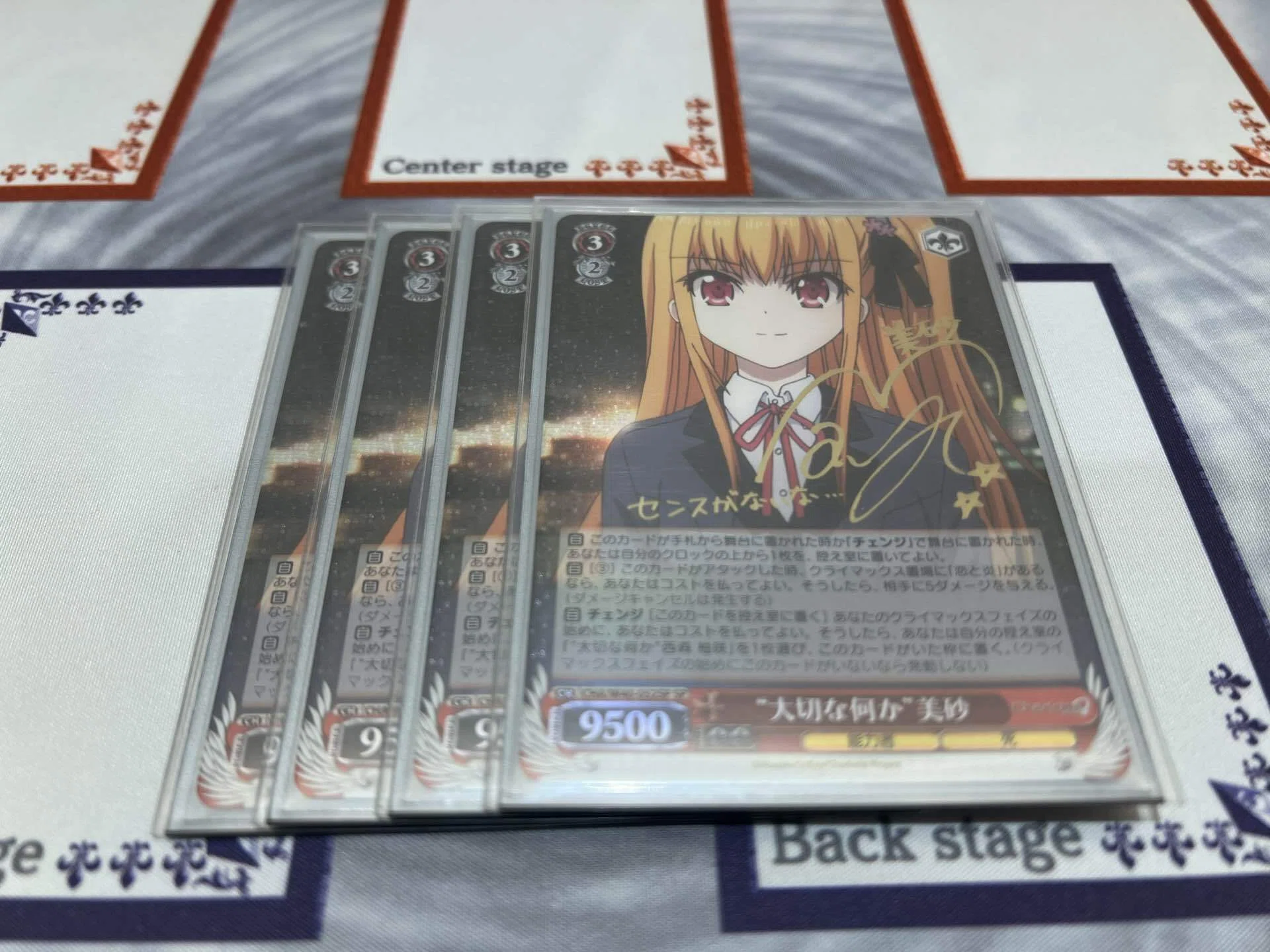 8門Charlotteを合理的に回す｜鈴鹿ウタ子