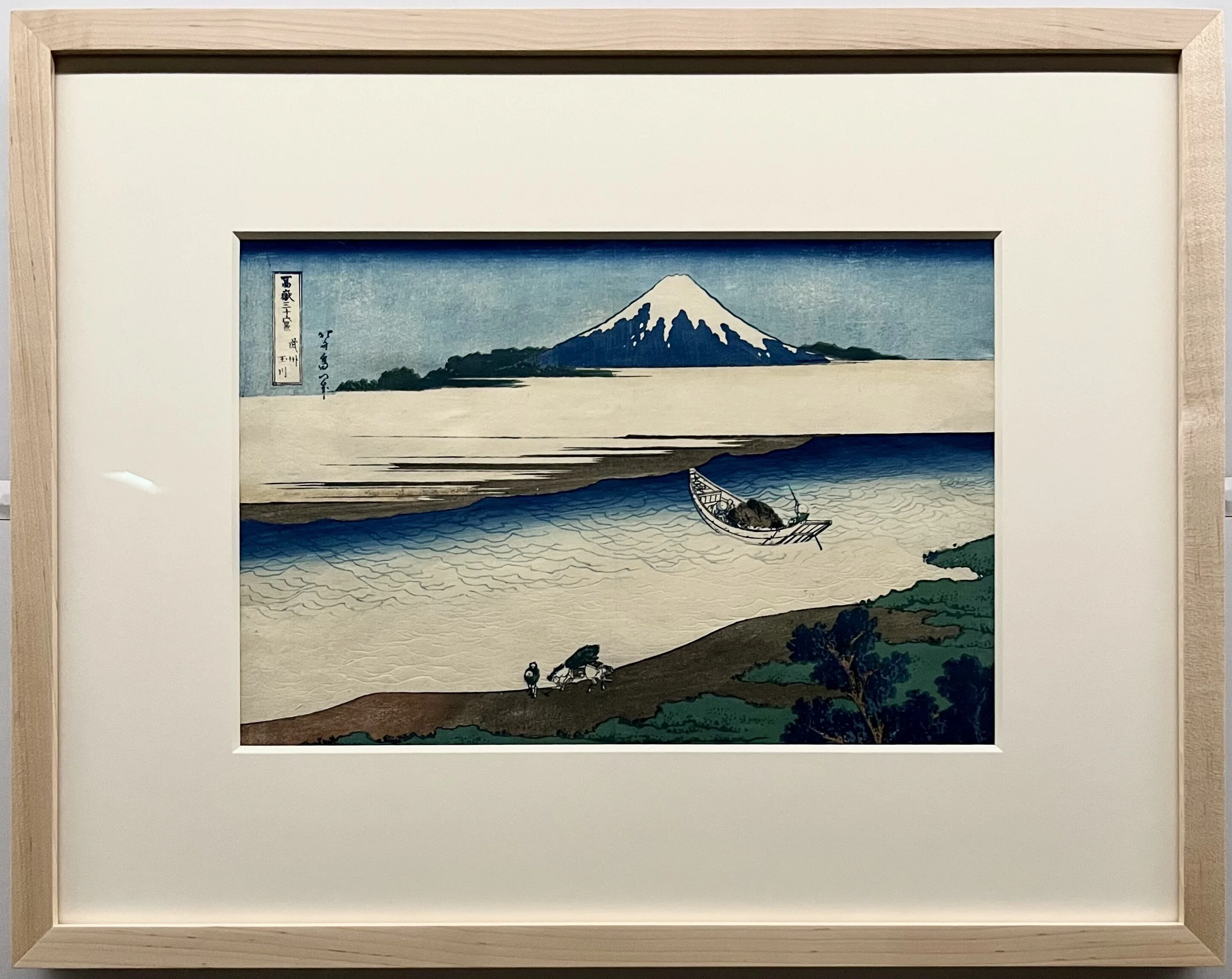 今、都内で色々な浮世絵を見れるという話。｜Remures111