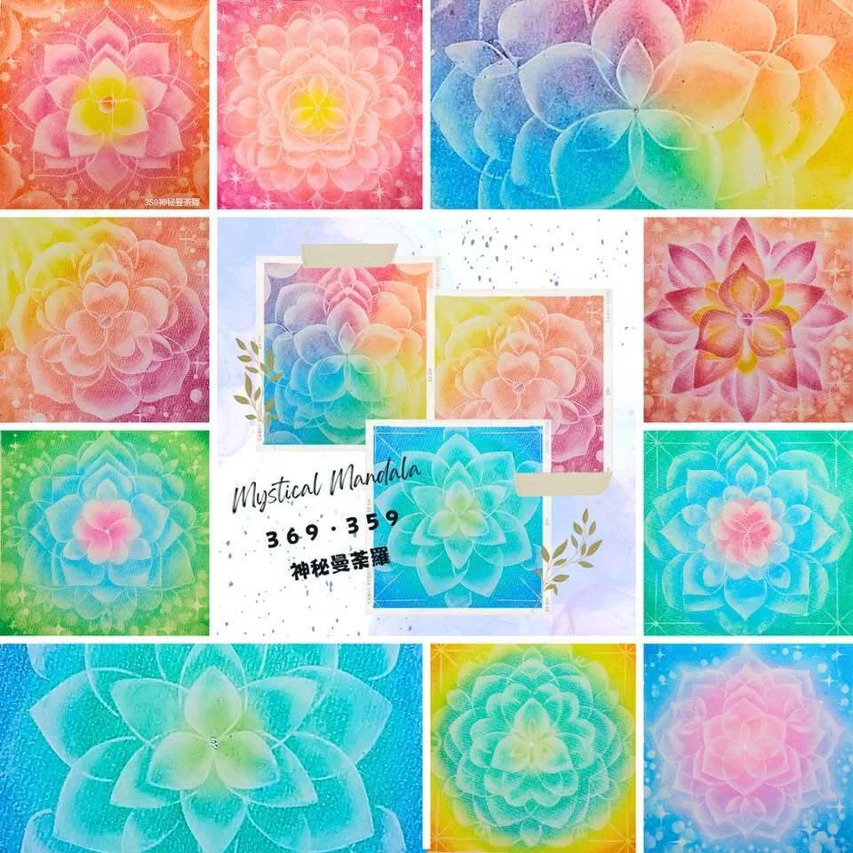 数字の魔法を指先から：369・358神秘曼荼羅のアート体験｜にいぬま