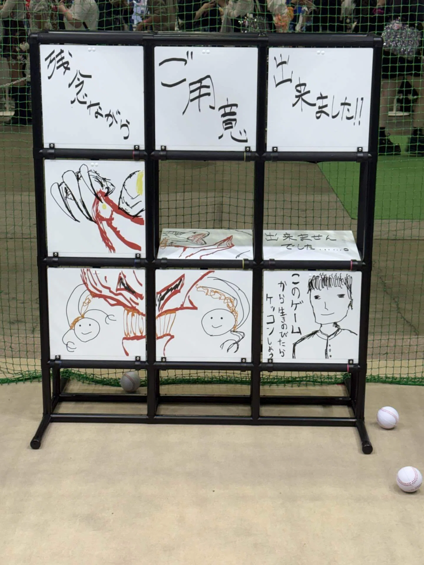 にじさんじフェス2026 day2レポ（5/19更新！！）｜一縷