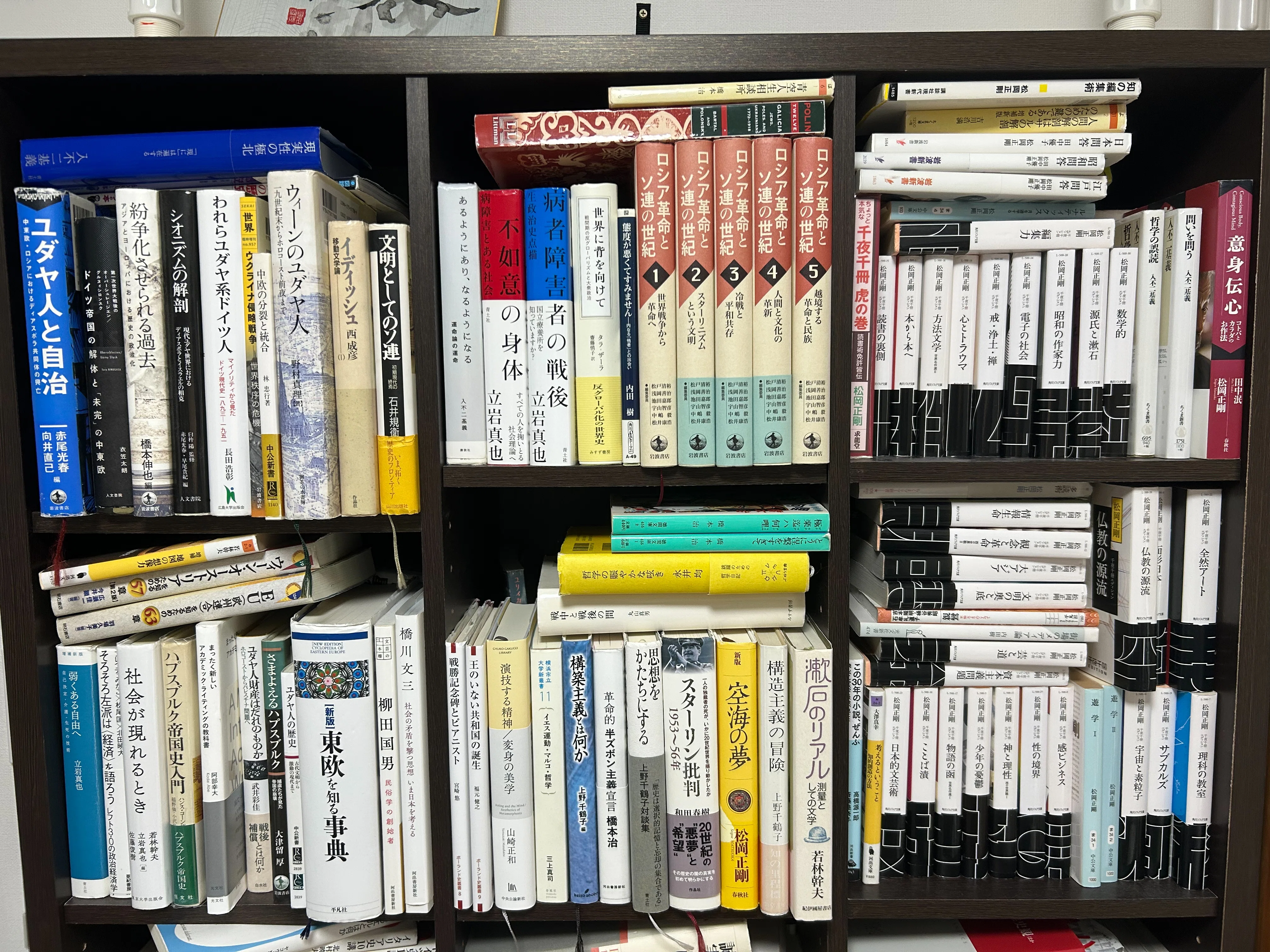 ⚠️11月16日で処分します⚠️ 本棚 おうちの本棚、見せてください。本好き10人分のリアルな本棚を覗いてみ
