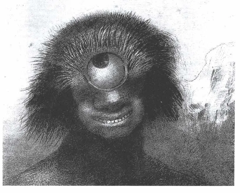 A strange smile peeking from the depths of darkness, and the