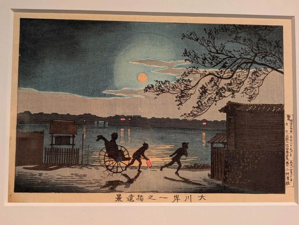 黄昏の美学を彫り出して【トワイライト、新版画@三菱一号館美術館】｜Nyori