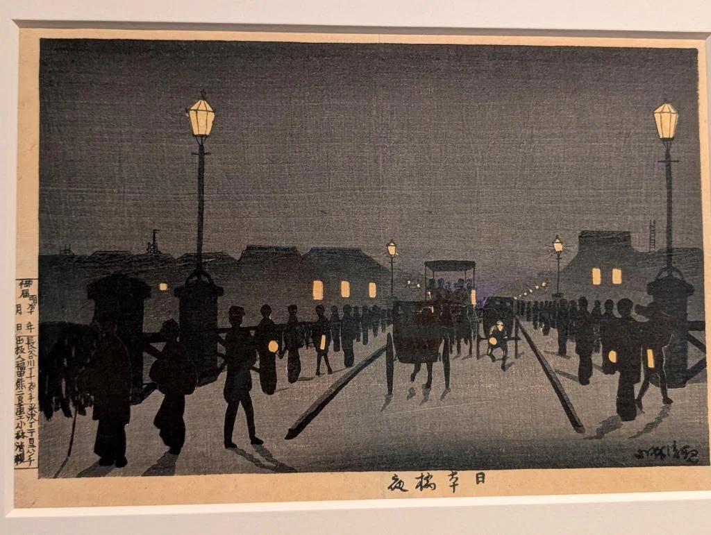黄昏の美学を彫り出して【トワイライト、新版画@三菱一号館美術館】｜Nyori