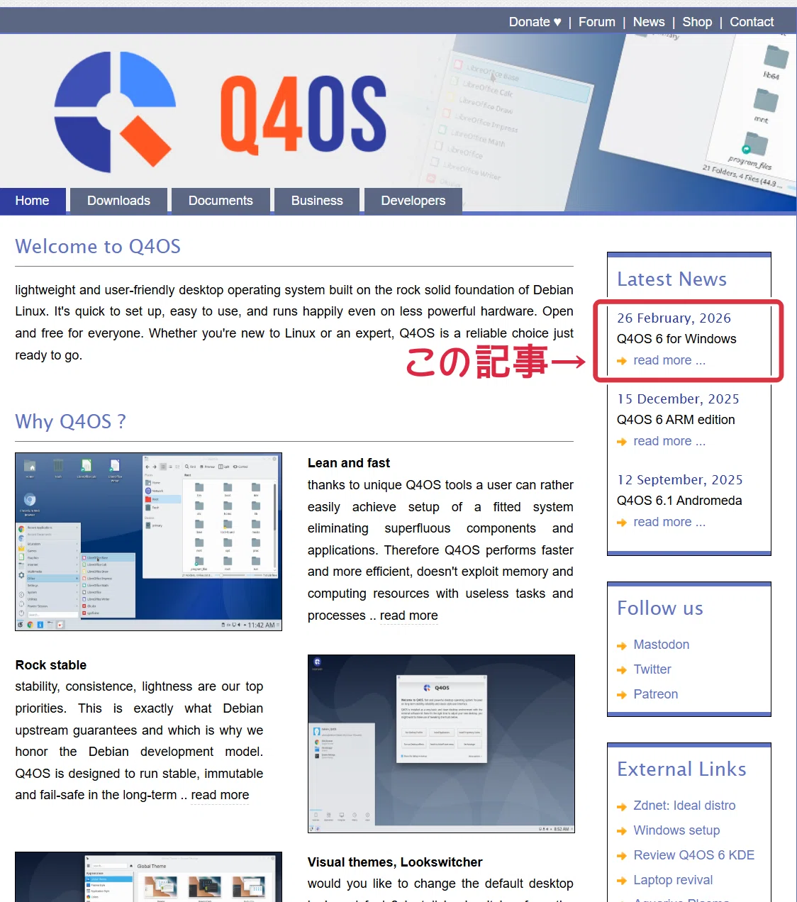 The 'Q4OS' installer is a fantastic, safe installer that does not ...