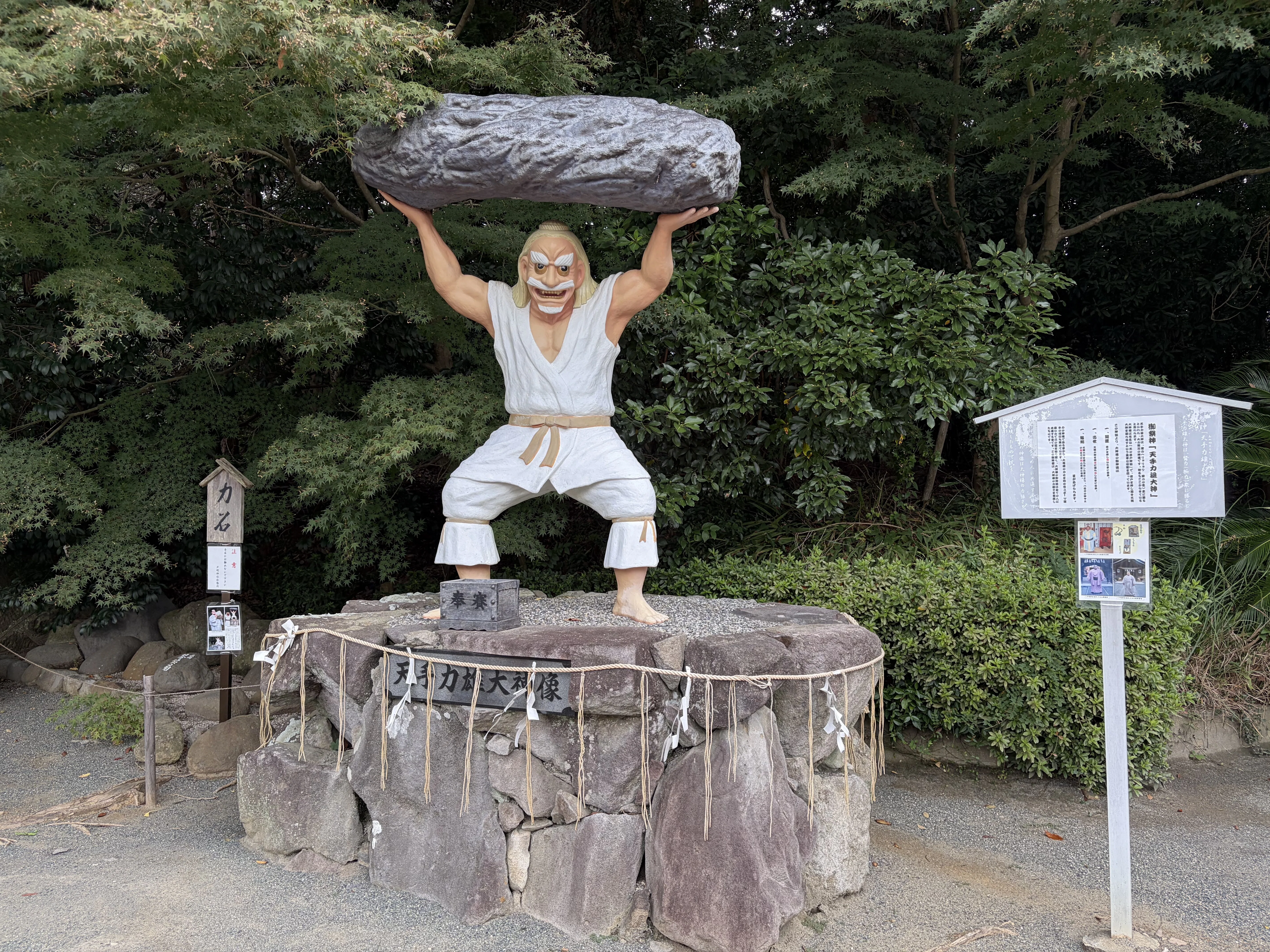 戸明神社（福岡県北九州市）｜天岩戸神話と“力の神様”を祀る古社