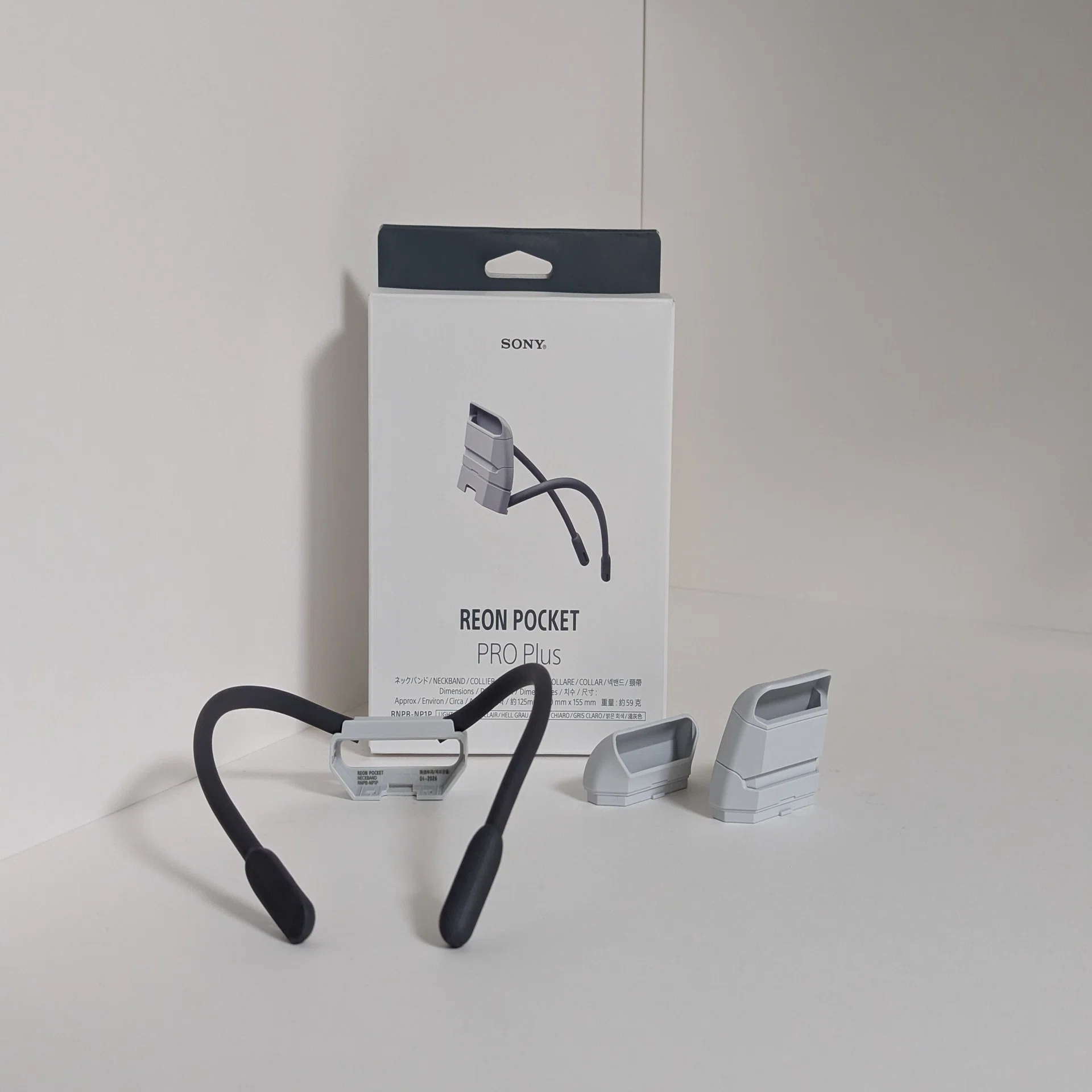 レビュー】REON POCKET PROはPlusで完成。それでも私には合わなかった 
