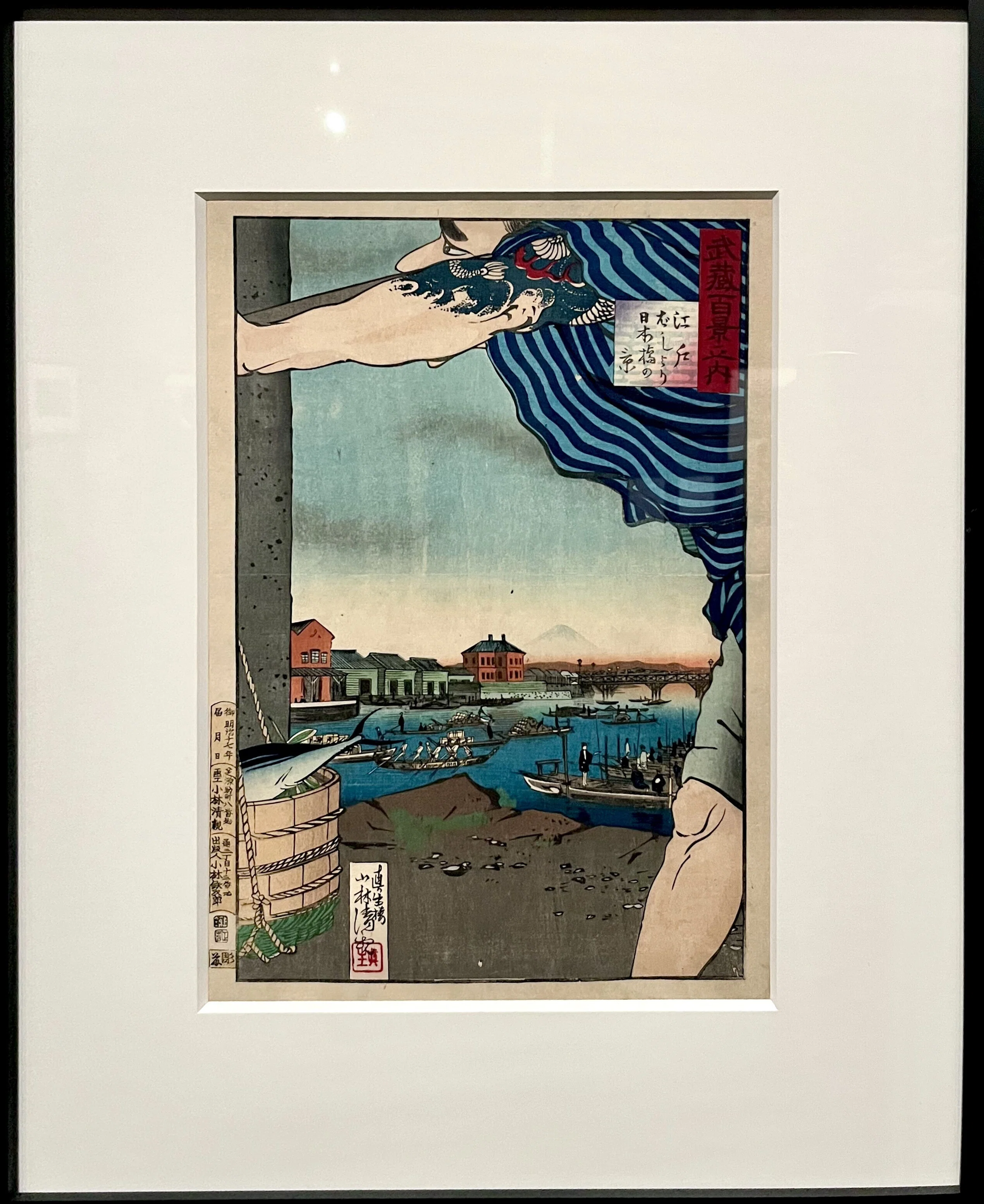 今、都内で色々な浮世絵を見れるという話。｜Remures111