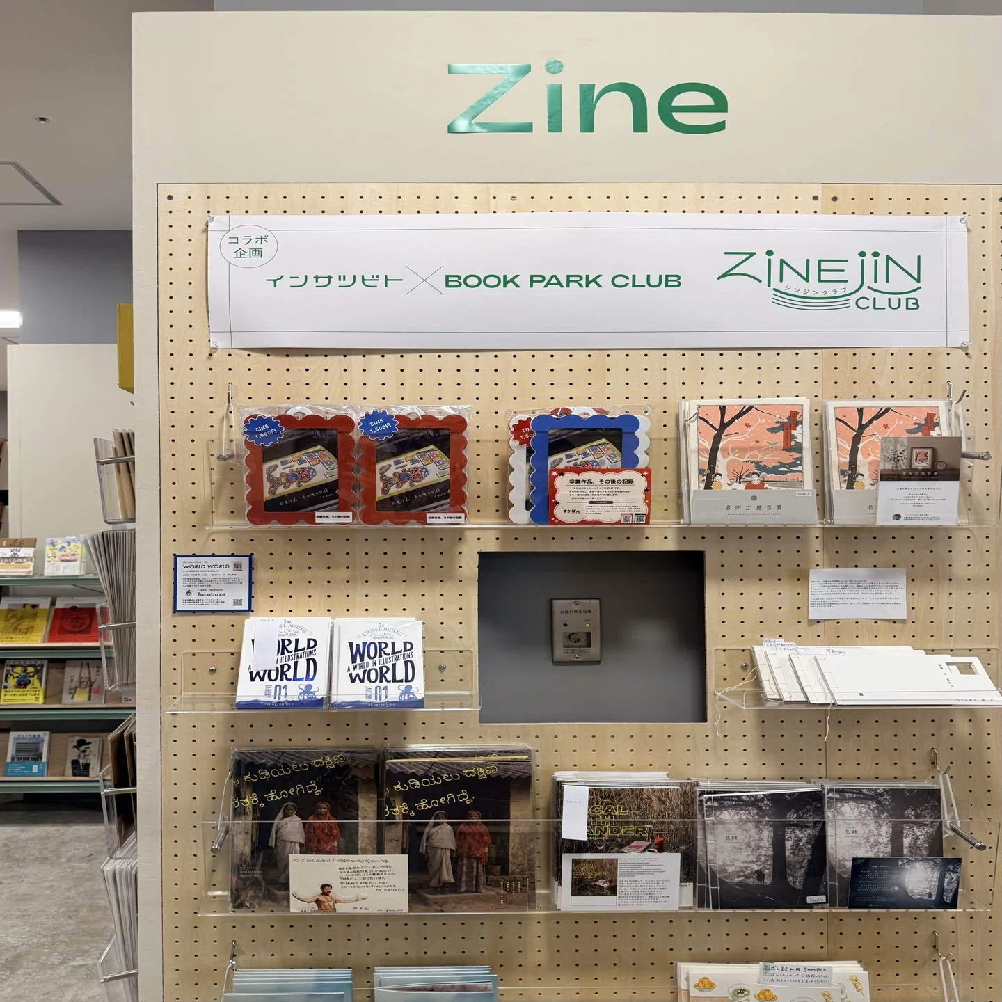 ZINE Sales @ BOOK PARK CLUB in Hiroshima Parco｜Tacoboze