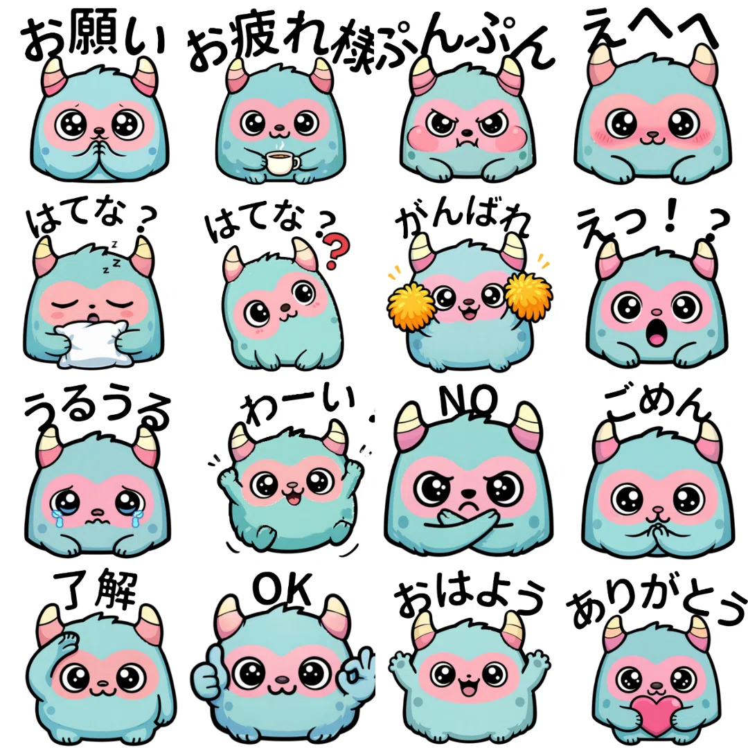 新作】うるうるの瞳がたまらない！あざと可愛い「ツノくまちゃん」日常