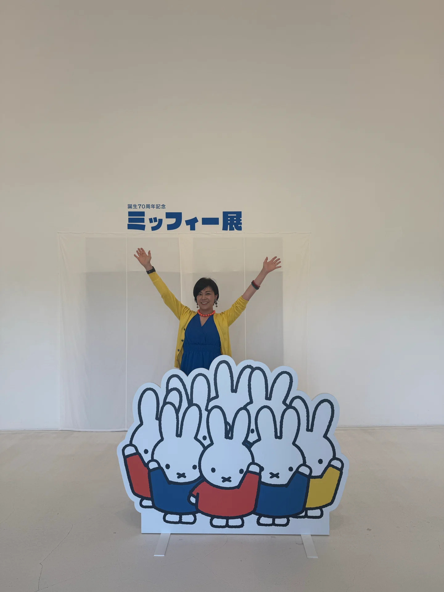 旅する料理家】ディックブルーナの世界に触れて「青森県立美術館・誕生
