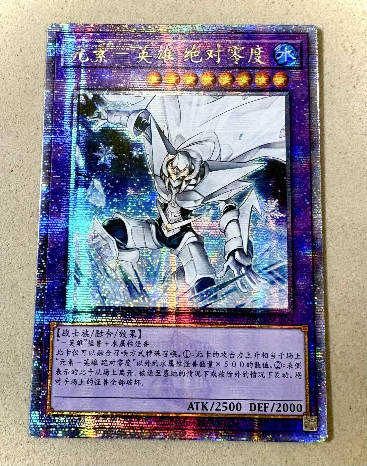 BF 雷渦融合デッキ　遊戯王 遊戯王】デッキ紹介【水産英雄】｜有村きみろ