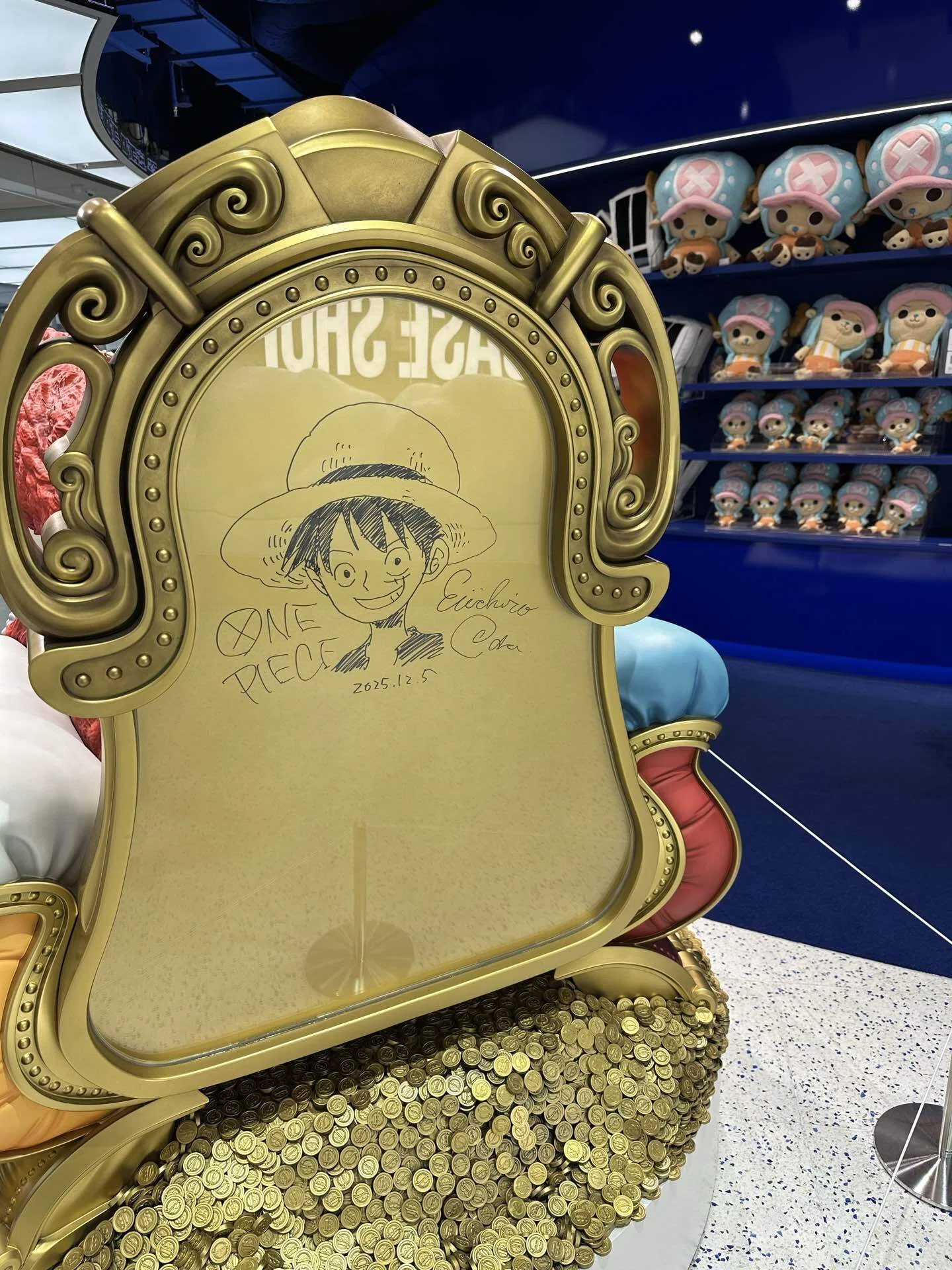 公式旗艦店の冒険〟｜黒いハンケ