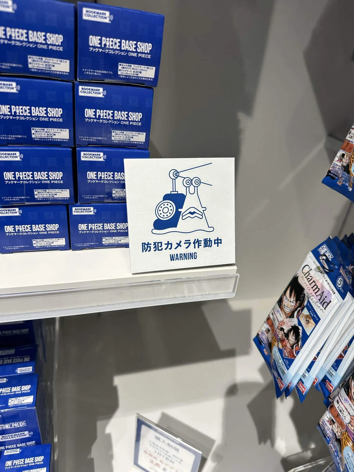 公式旗艦店の冒険〟｜黒いハンケ