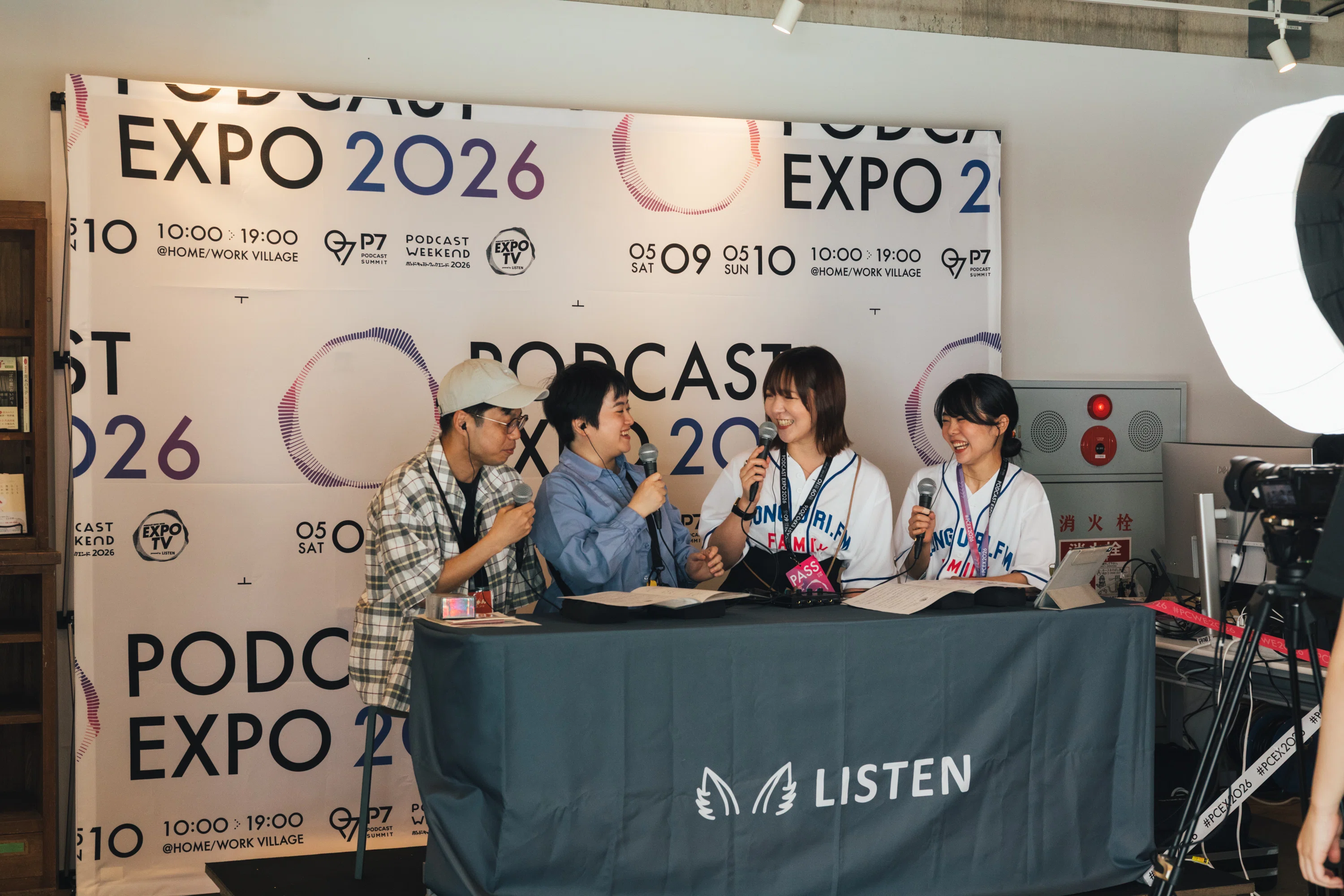 愛の抵抗】PODCAST WEEKEND 2026出店者レポート【#PCWE2026】｜内海あさ