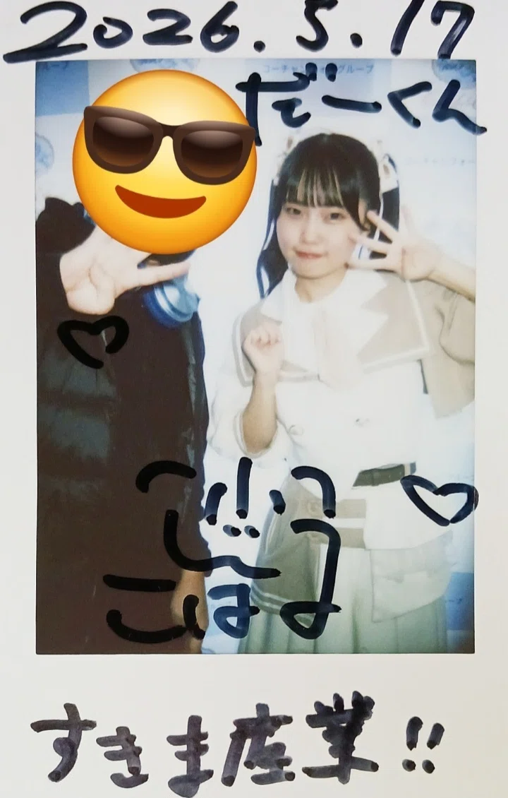 ライブレポ～「#限りなく白く」1st SINGLE「青春の種」発売記念