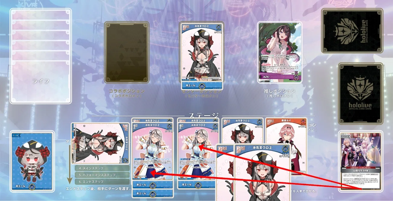 デッキ解析】AZKiスロットデッキのすゝめ【ホロライブカードゲーム】｜ハル