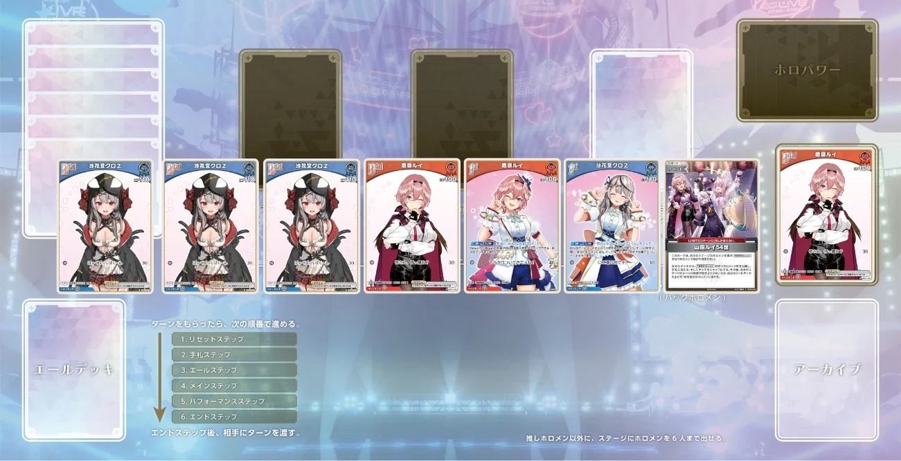 デッキ解析】AZKiスロットデッキのすゝめ【ホロライブカードゲーム】｜ハル