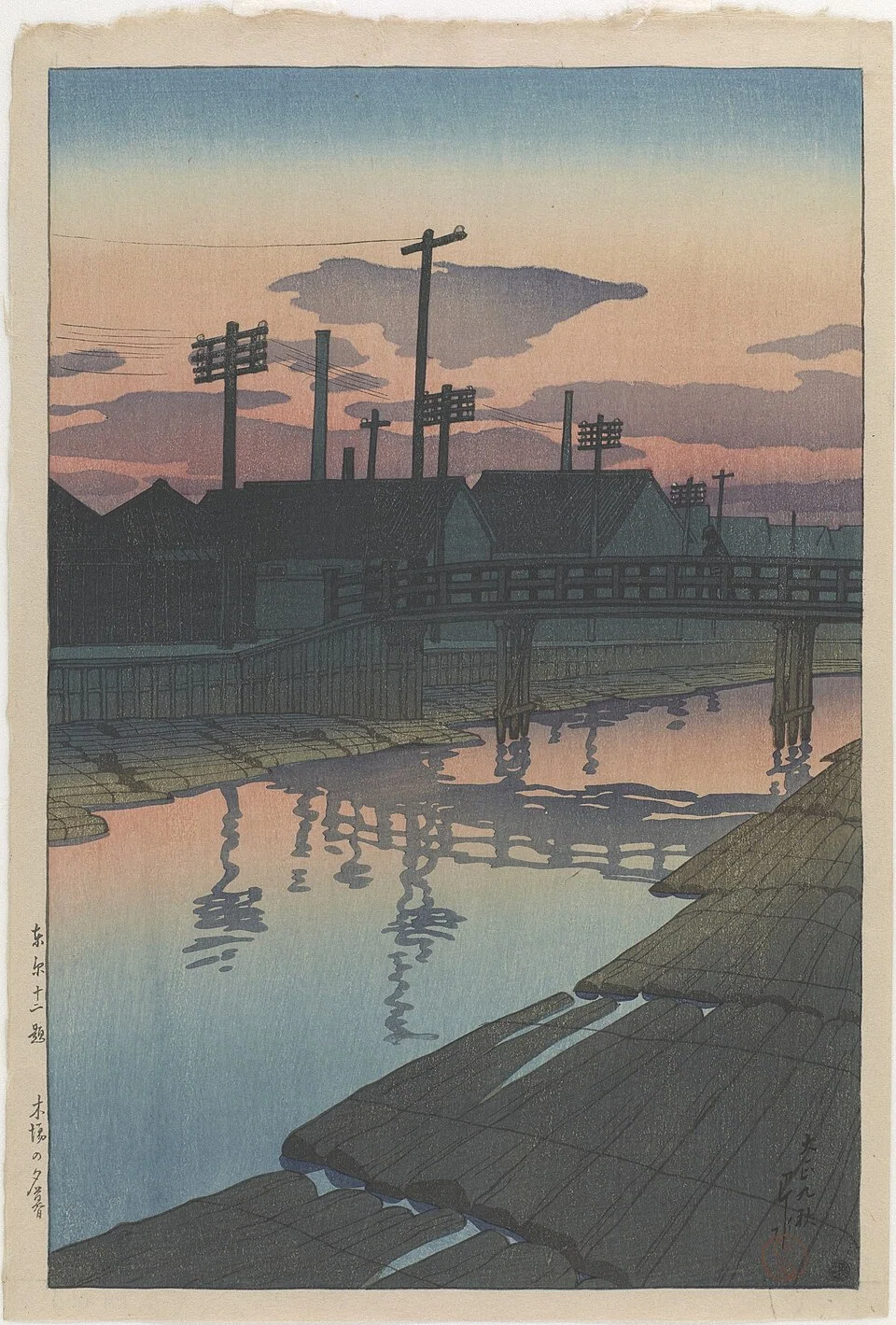 黄昏の美学を彫り出して【トワイライト、新版画@三菱一号館美術館】｜Nyori