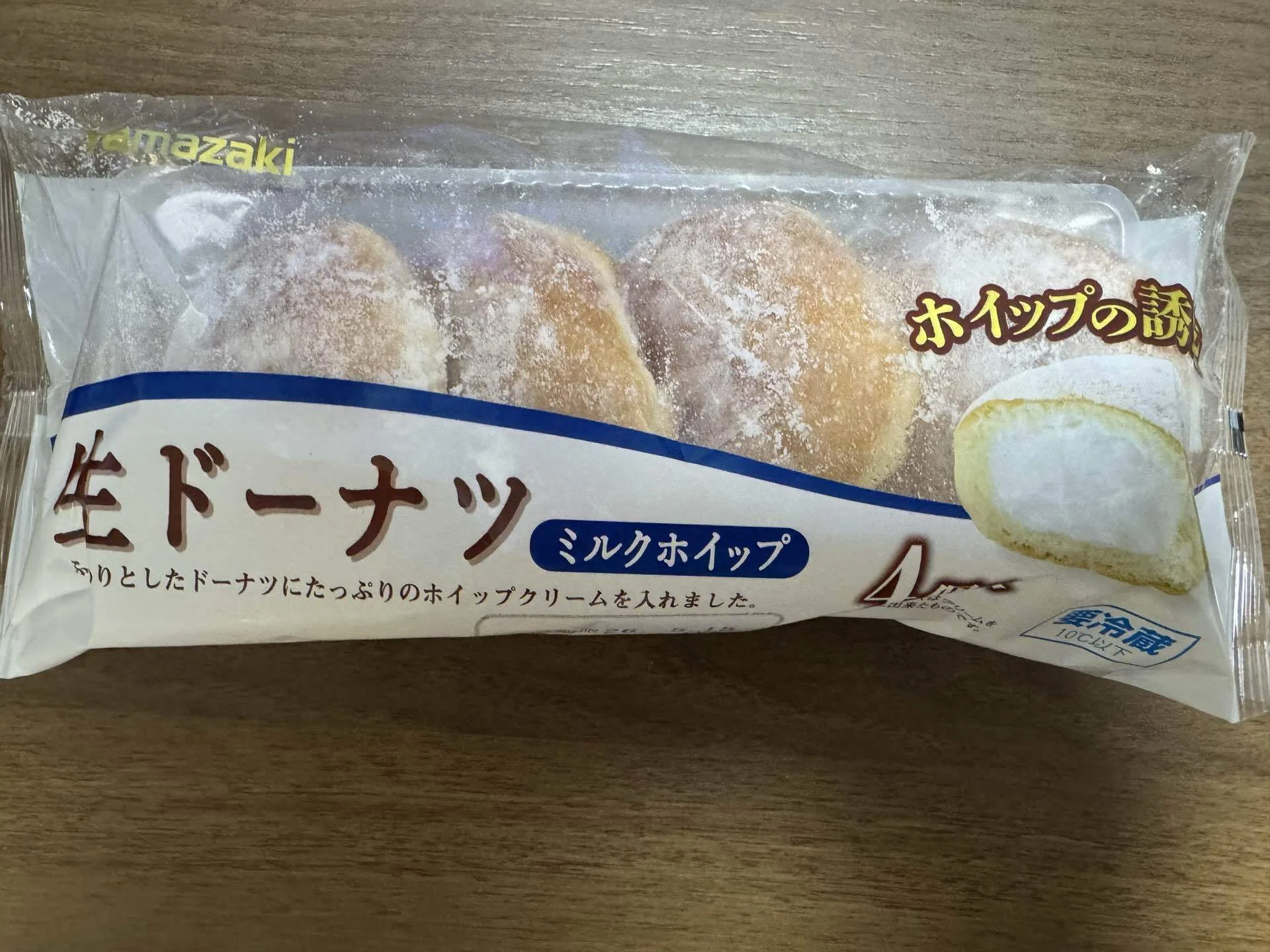 エンゼルクリーム はりねずみのスイーツ探訪『ジェネリックエンゼルクリーム』｜はりねずみ