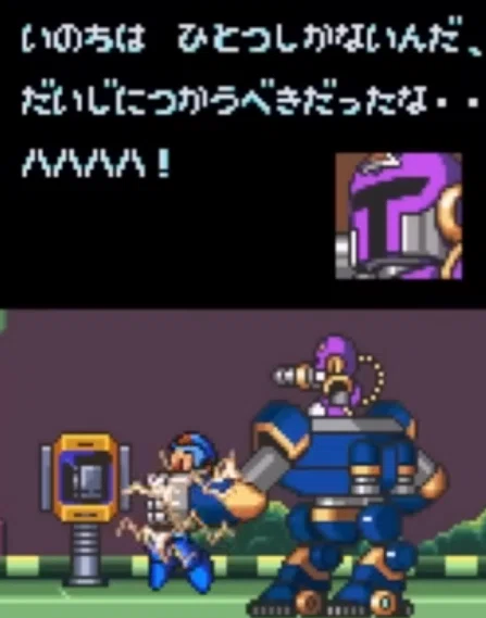 駄文】最近のゲームのキャラクターが覚えられない｜ぱらぱらぱらだいす