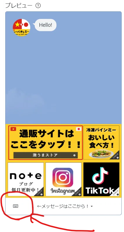 画像