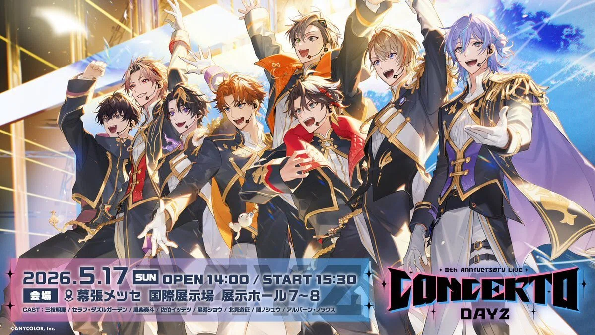佐伯イッテツという男～CONCERTO day2を経て～｜め