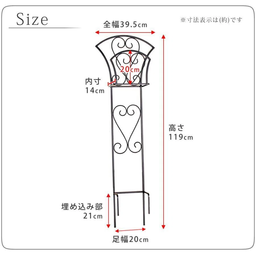 DIY】お庭のごちゃつきをすっきり解消！置くだけで絵になる、ハートが