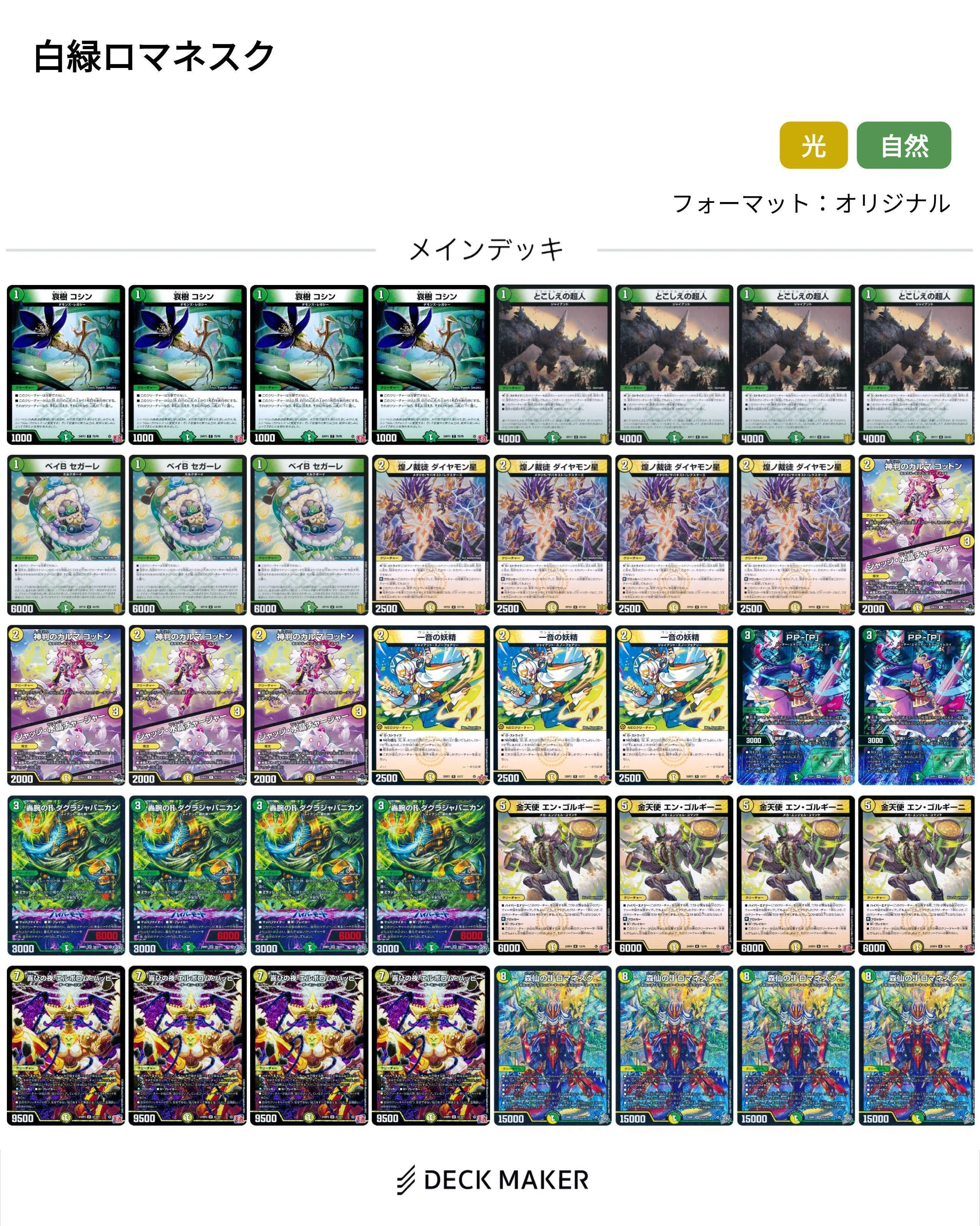 CS日記】2026/5/17｜fanction