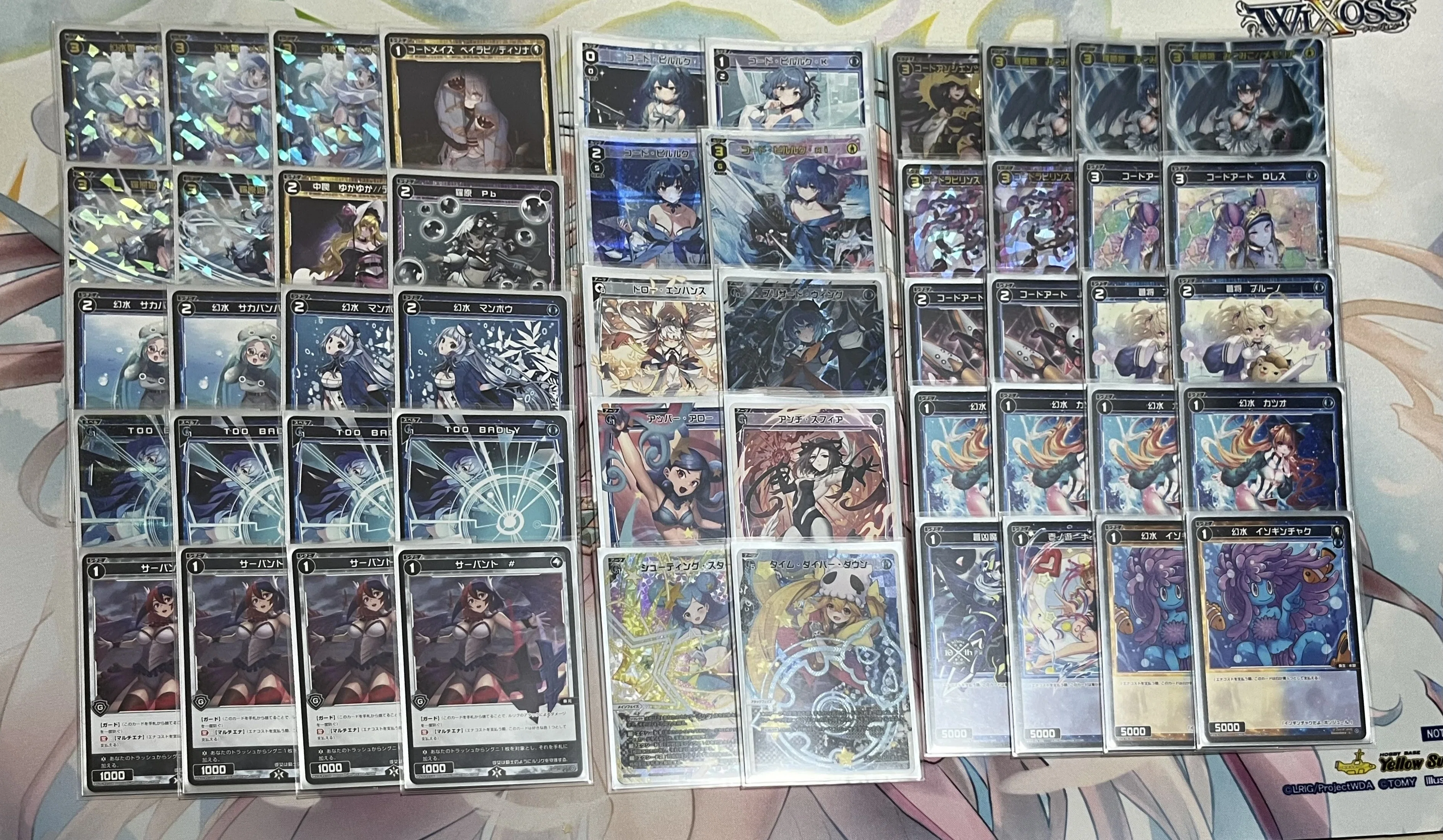 WIXOSS】嘘デッキを晒して同じ過ちを繰り返さないようにしよう｜キー