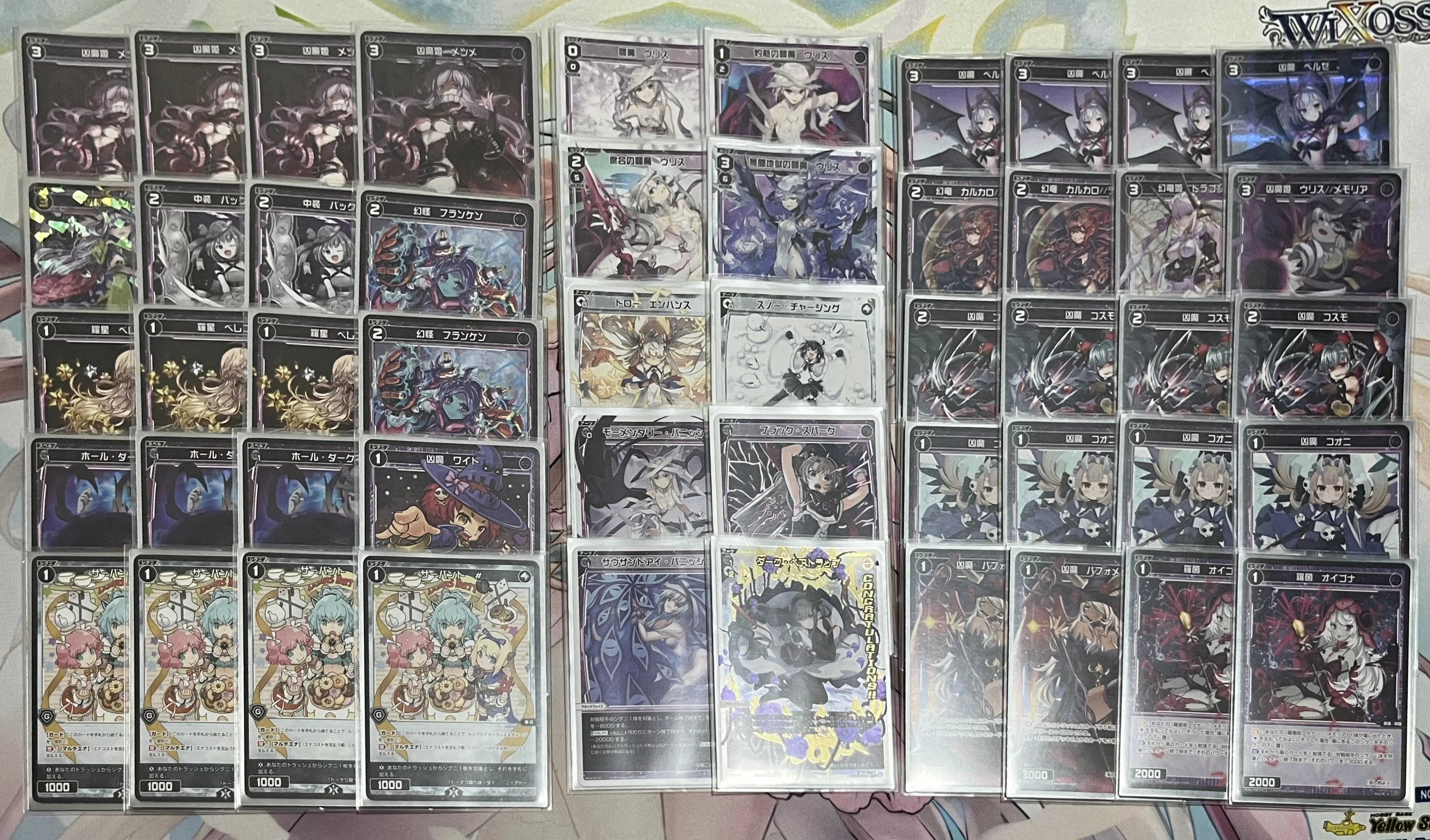 WIXOSS】嘘デッキを晒して同じ過ちを繰り返さないようにしよう｜キー