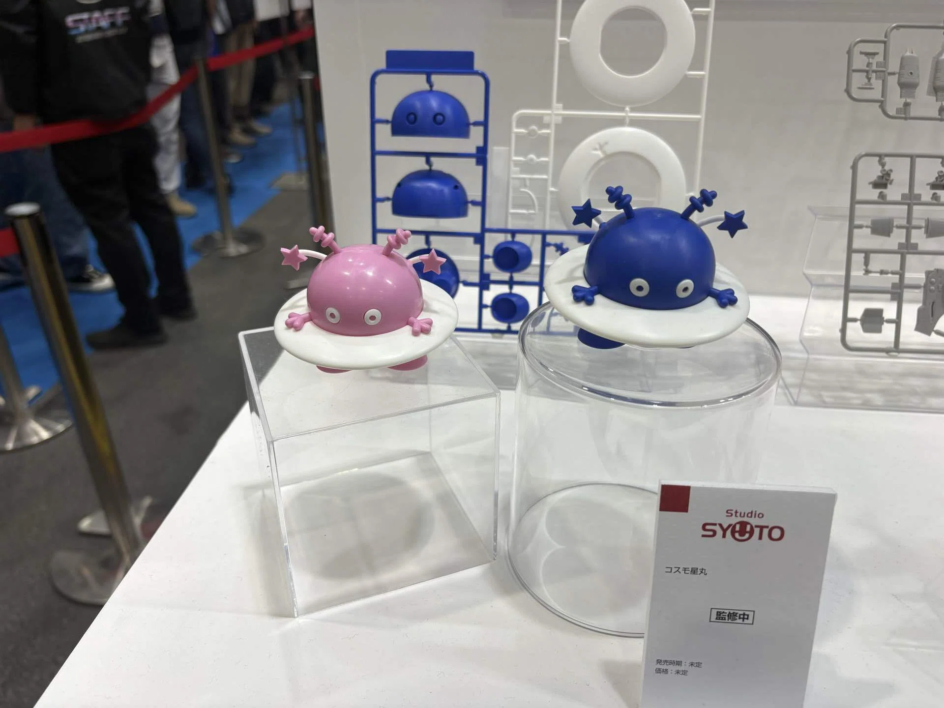 静岡ホビーショー2026｜inu