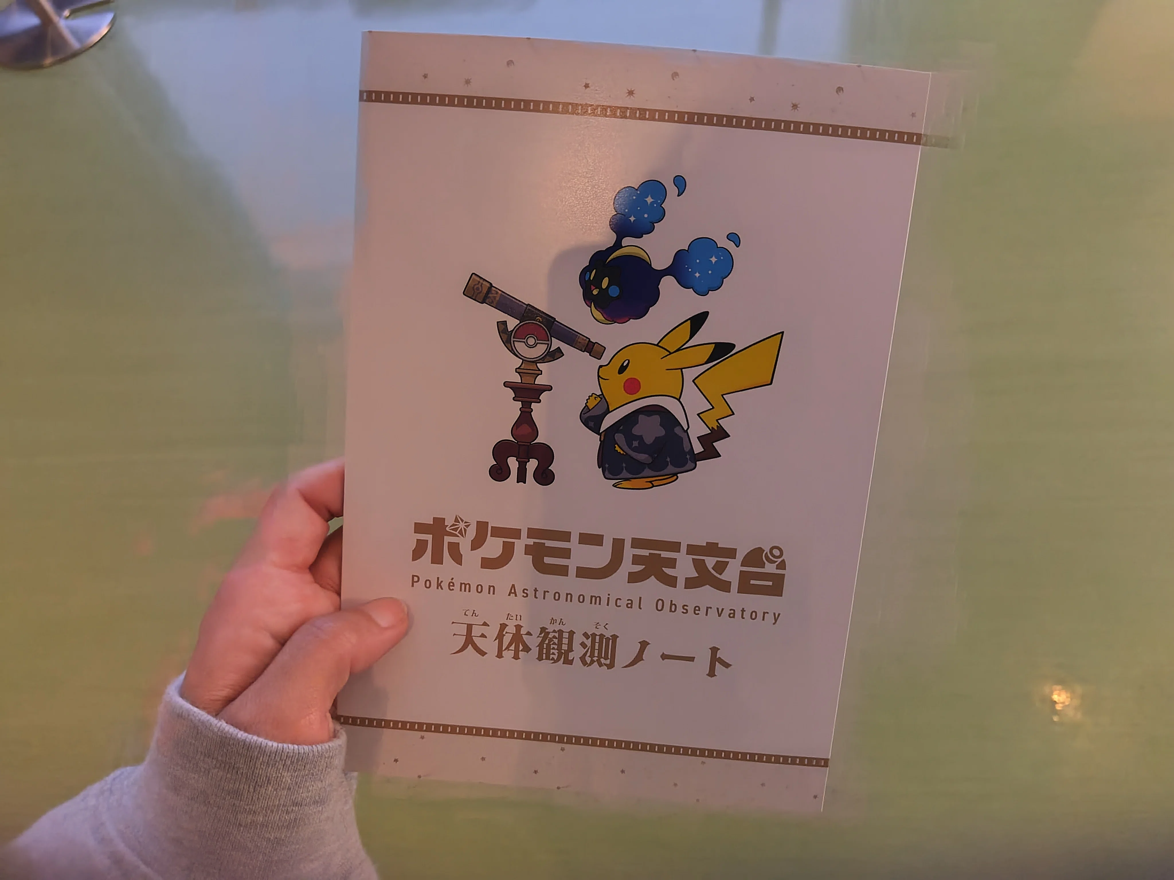 まったりめぐる仙台＆郡山3泊4日ひとり旅-2日目郡山その2｜ui