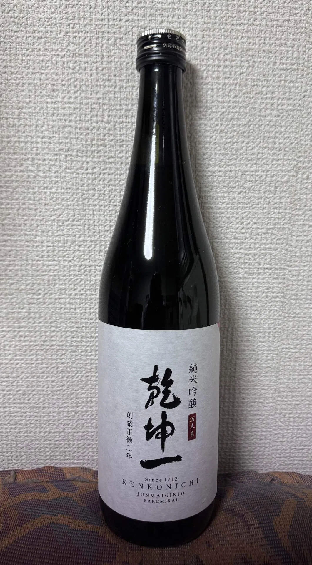 大沼酒造店直売所（宮城）探訪記｜でーぶ