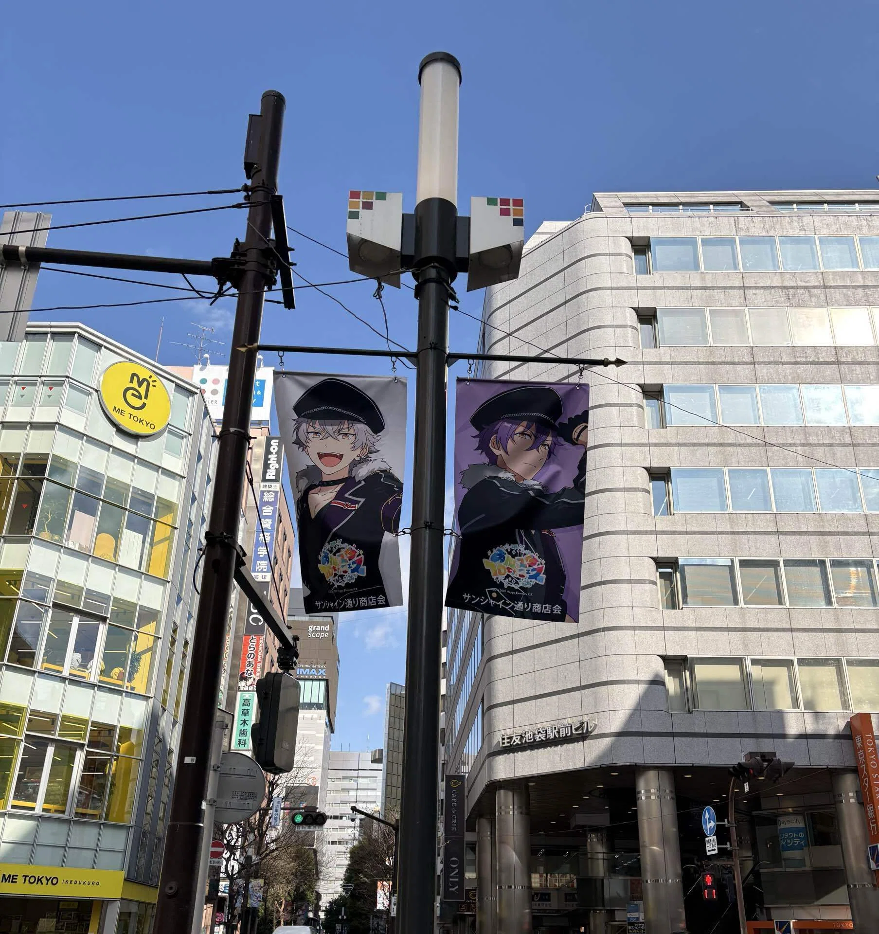 19 あんスタ 10周年展示会 27th March 2026｜英語がんばるせな