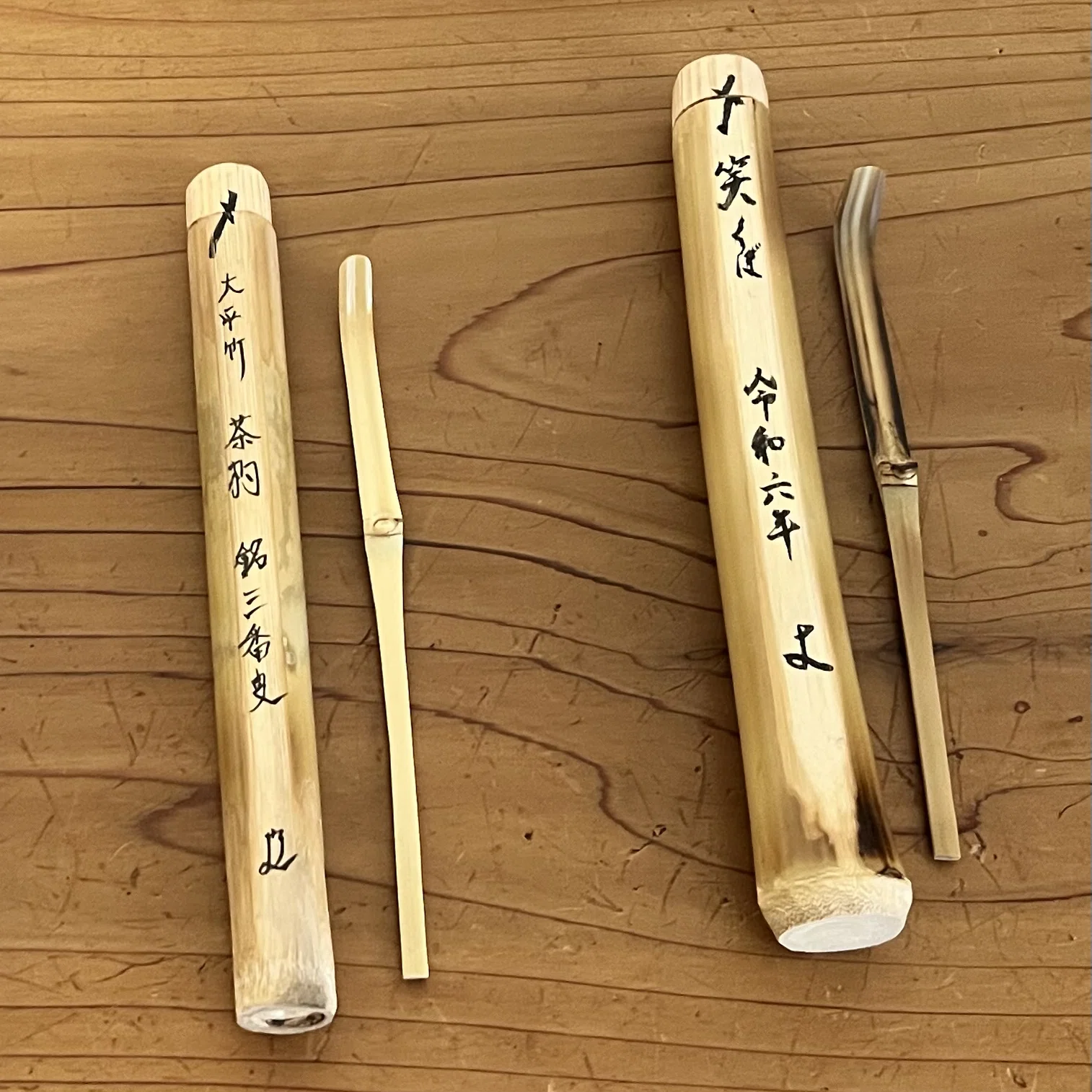 開催レポート】2年ぶりの茶杓削り体験会。市販品にはない「樋」と「銘