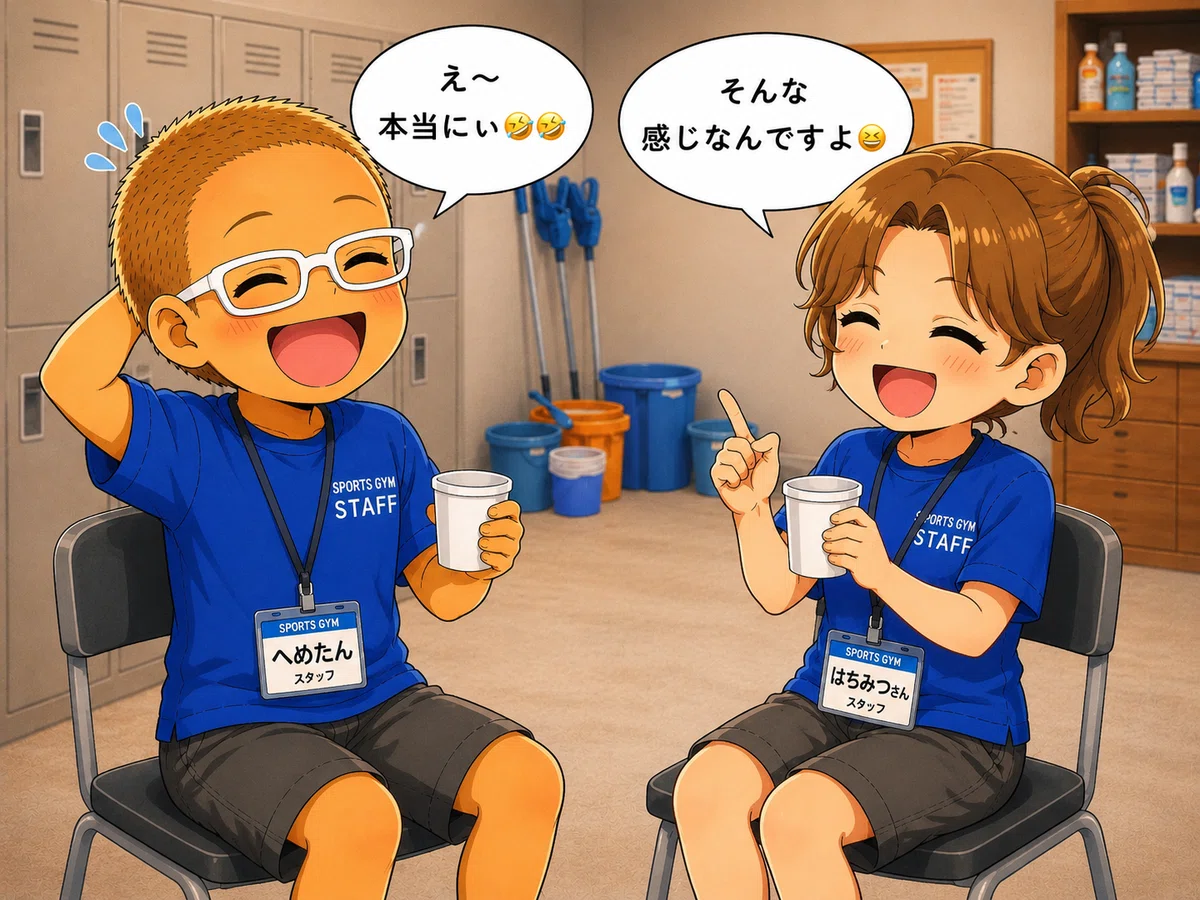 第9話「歳の差……30歳🤣」|へめたん