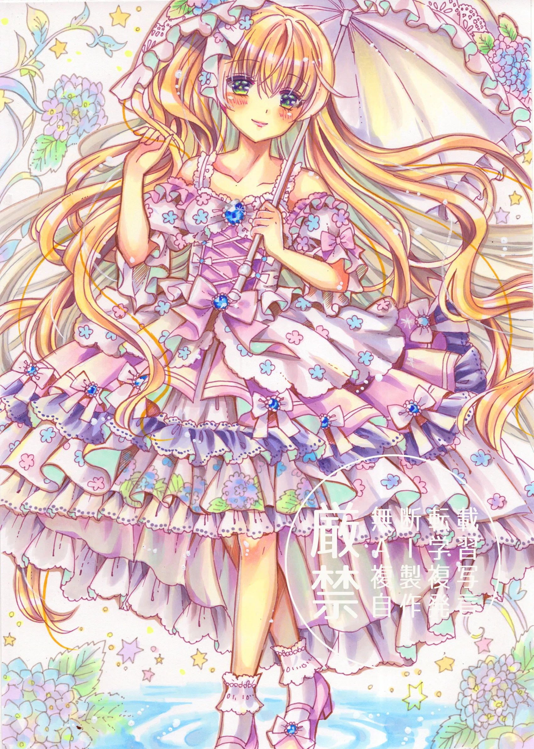 原画販売】【制作工程】水面の紫陽花花嫁🌸✨️｜うさぎ茶屋