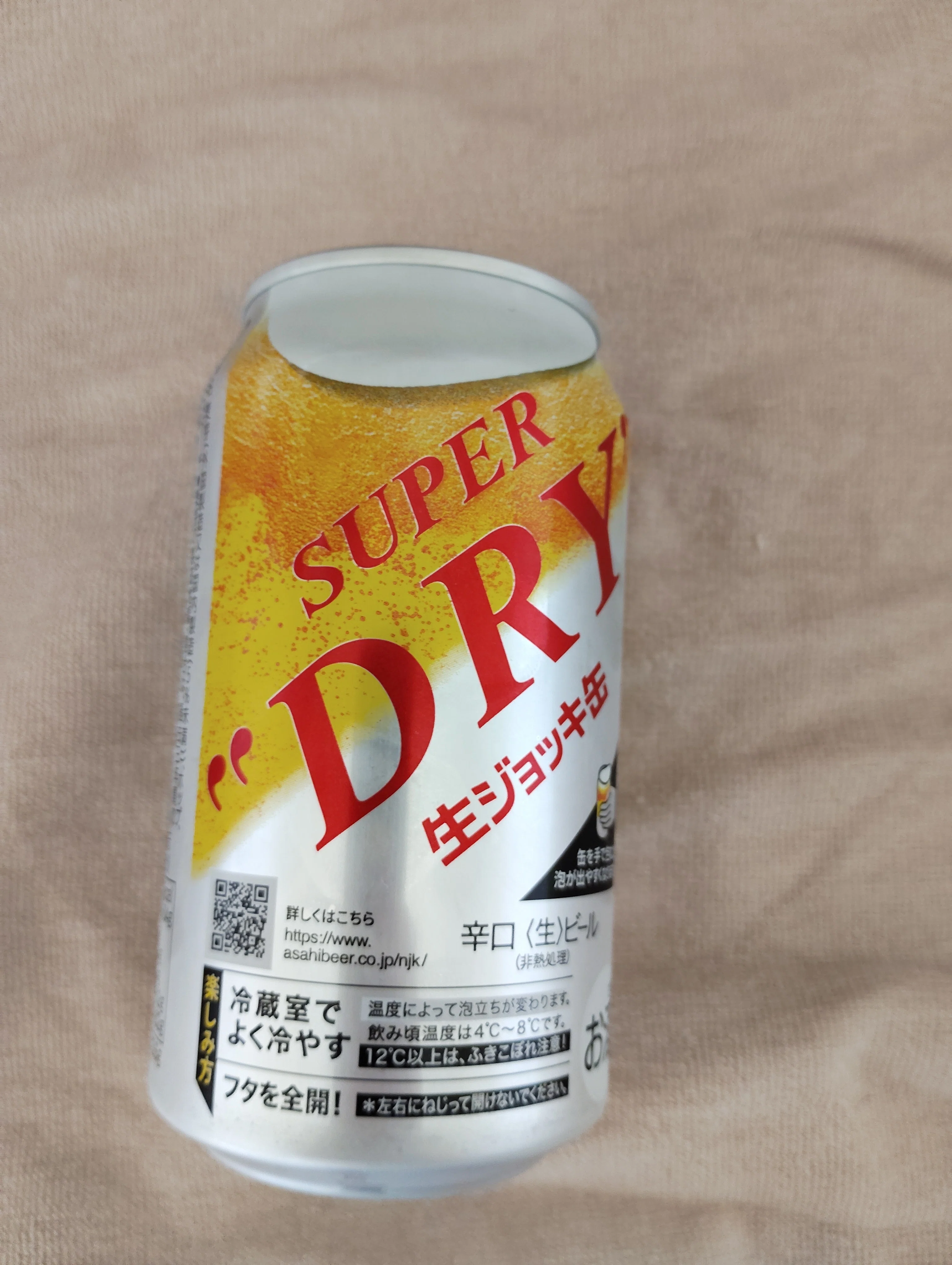 アサヒスーパードライ 生ジョッキ缶 を飲みました(2026/5)｜クラフト