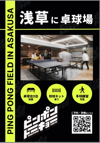 【中古】Digital Collection Choice! チラシ・フライヤーの素編 「俯瞰のイメージ」 デザイン初心者の試行錯誤｜チラシ制作編｜メル＠webデザイン