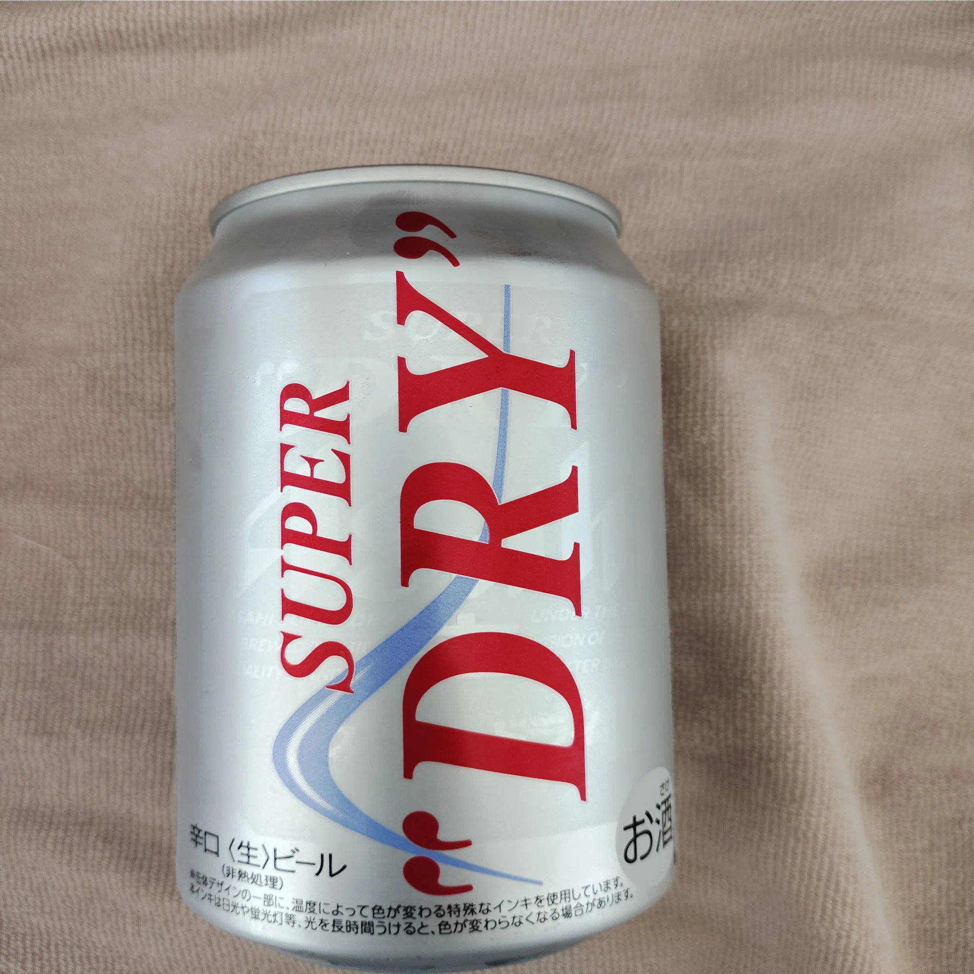 アサヒスーパードライを缶ビール を飲みました。(2026/5)｜クラフト