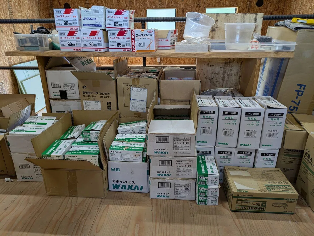 1dsouko 倉庫整理様 リクエスト 9点 まとめ商品 5S改善アイデア事例集 
