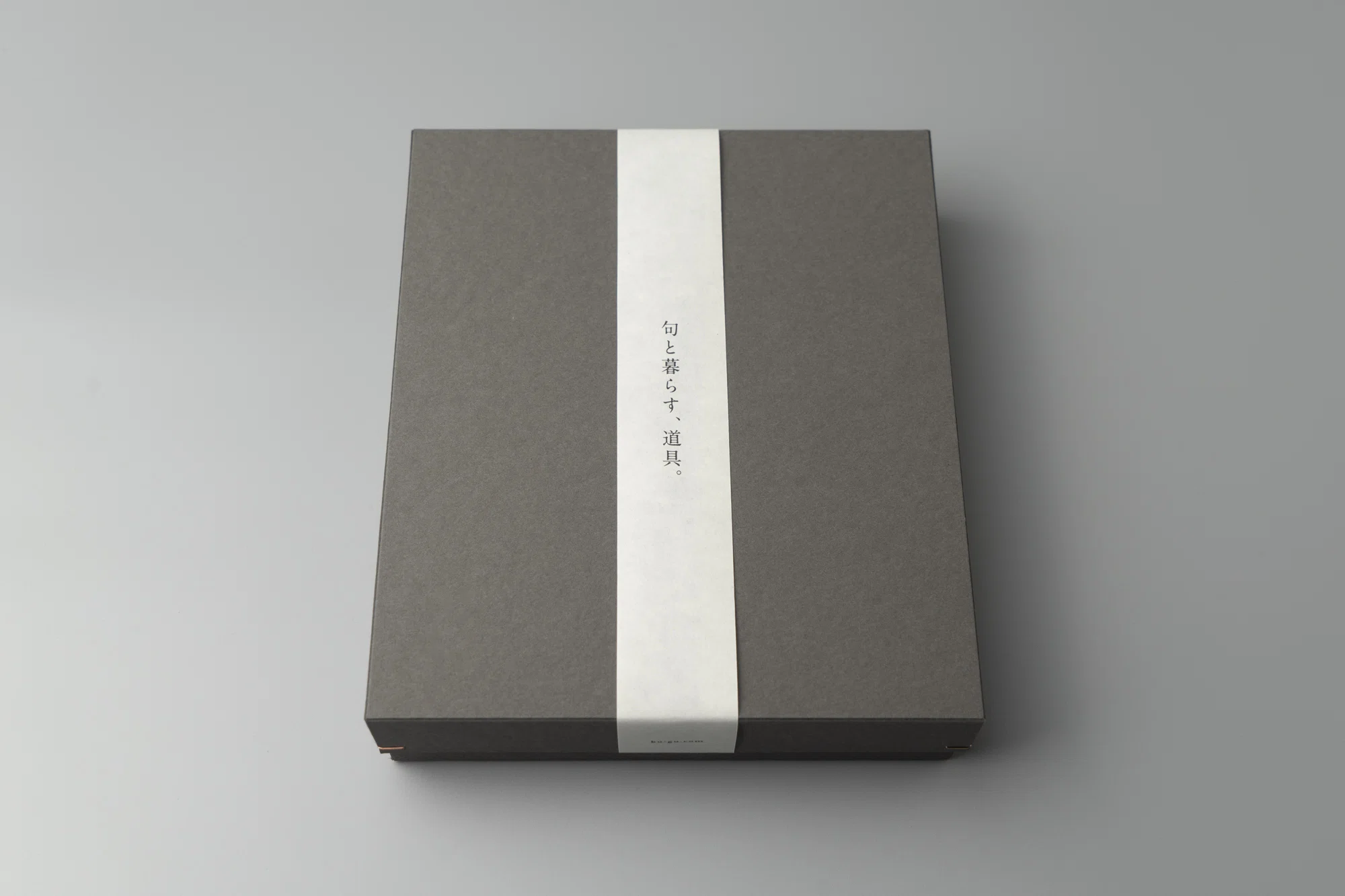 句と暮らす、道具 ギフトセット 俳句ギフト 句具の「俳句ギフトセット」ができました｜句具 NEWS